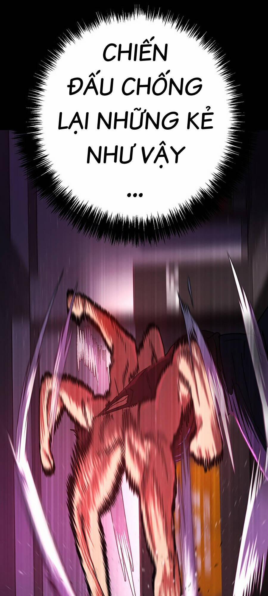 Võ Sĩ Vô Năng 1 trang 201