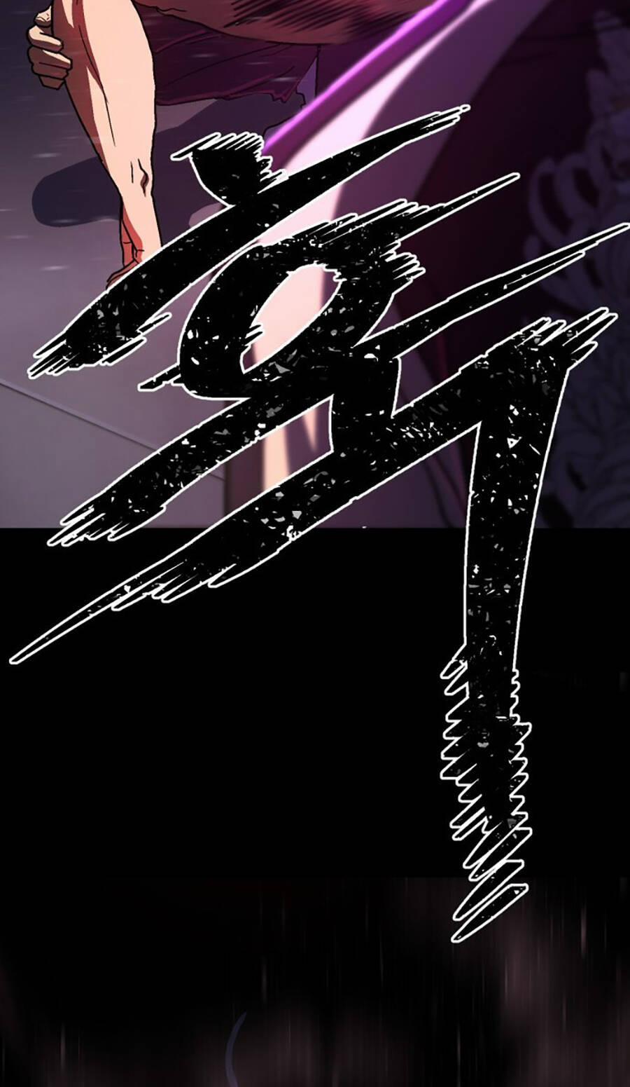 Võ Sĩ Vô Năng 1 trang 234