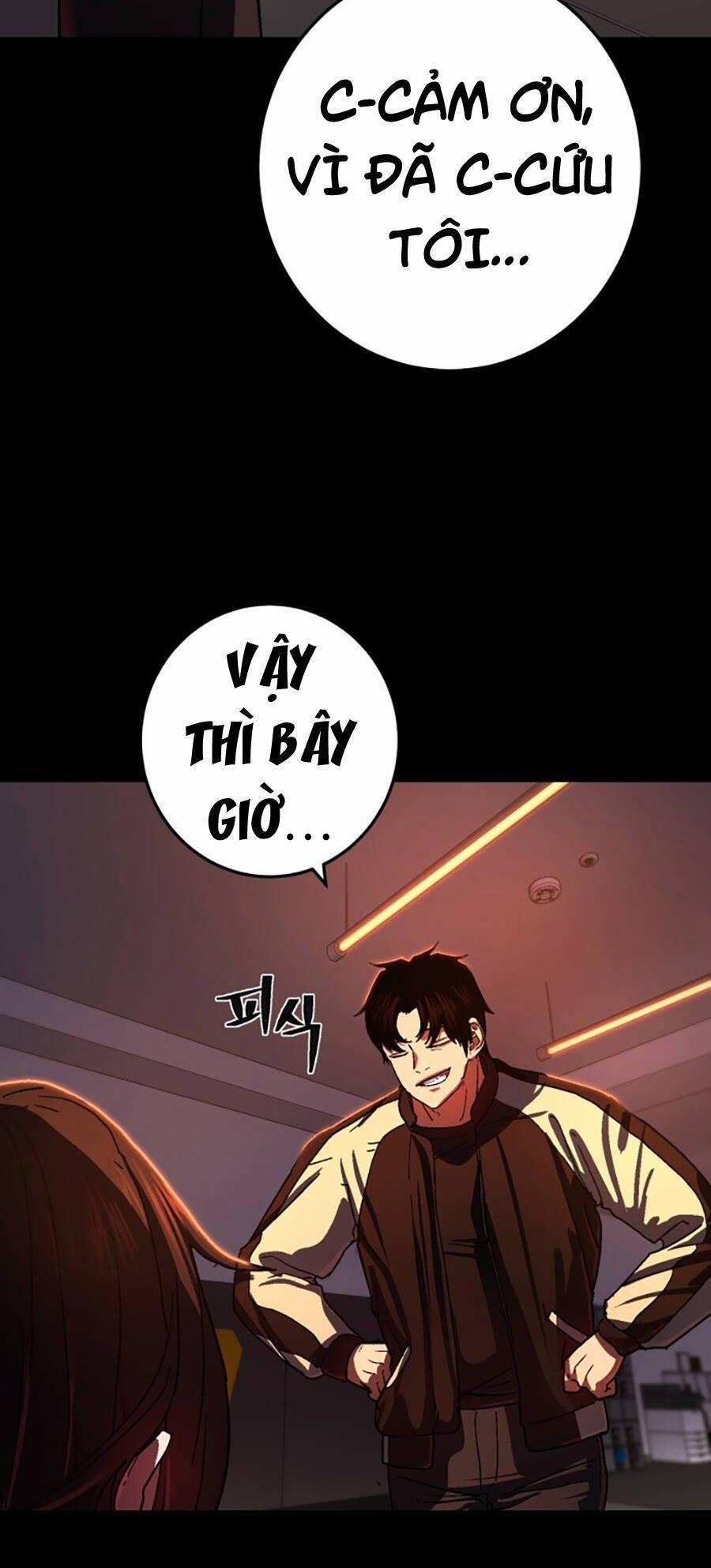 Võ Sĩ Vô Năng 1 trang 251