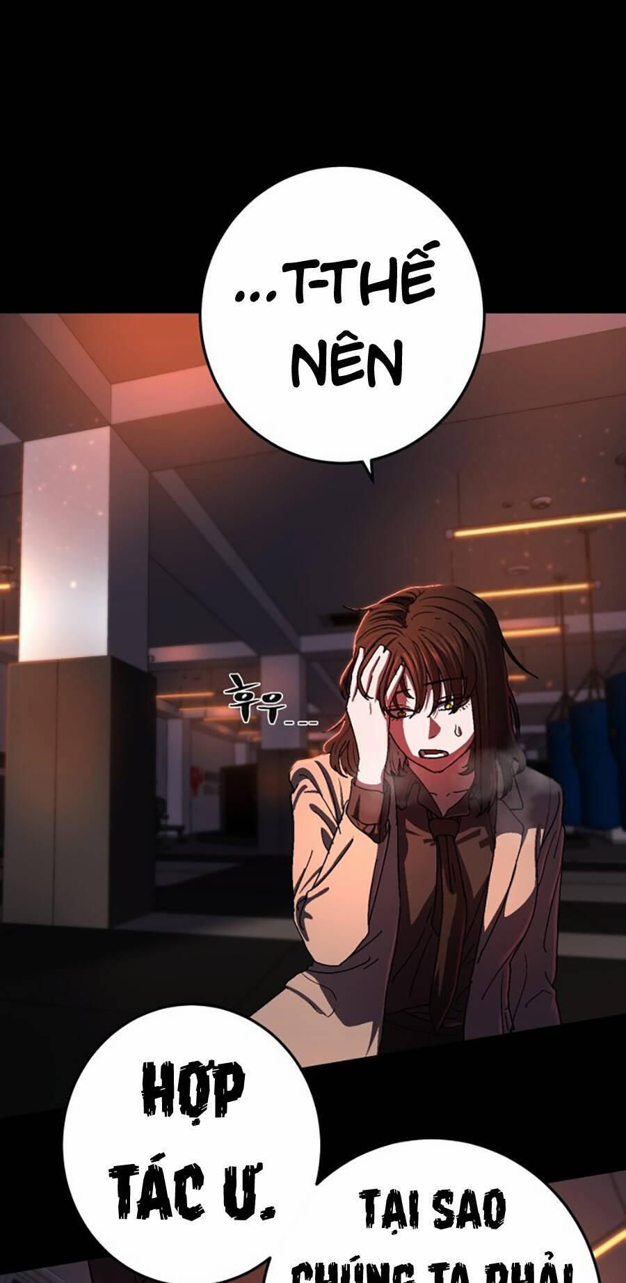 Võ Sĩ Vô Năng 1 trang 255