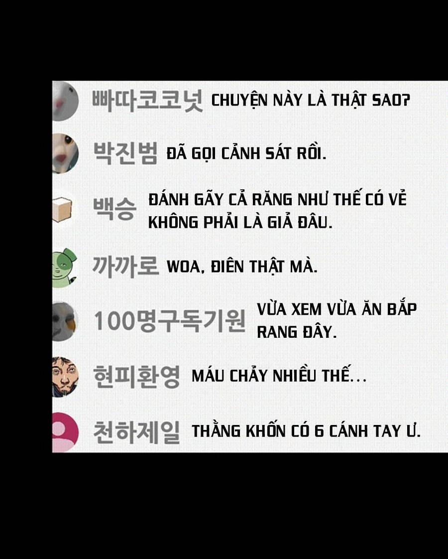 Võ Sĩ Vô Năng 1 trang 262