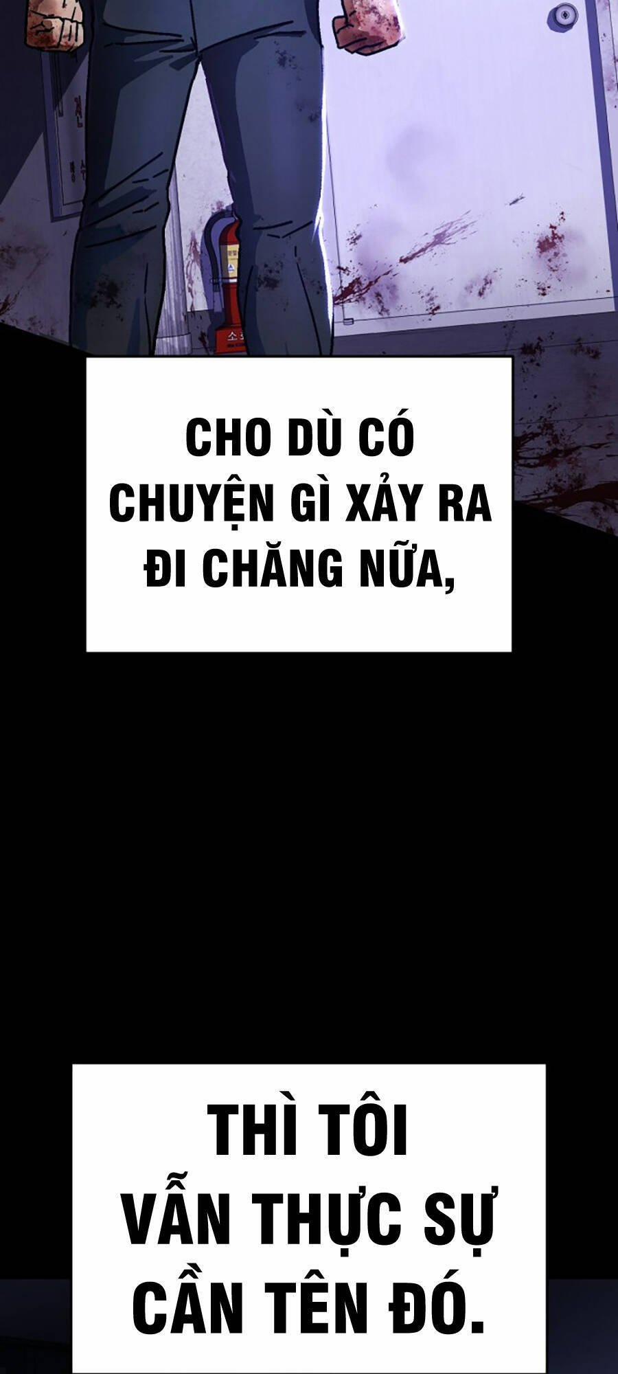 Võ Sĩ Vô Năng 1 trang 46