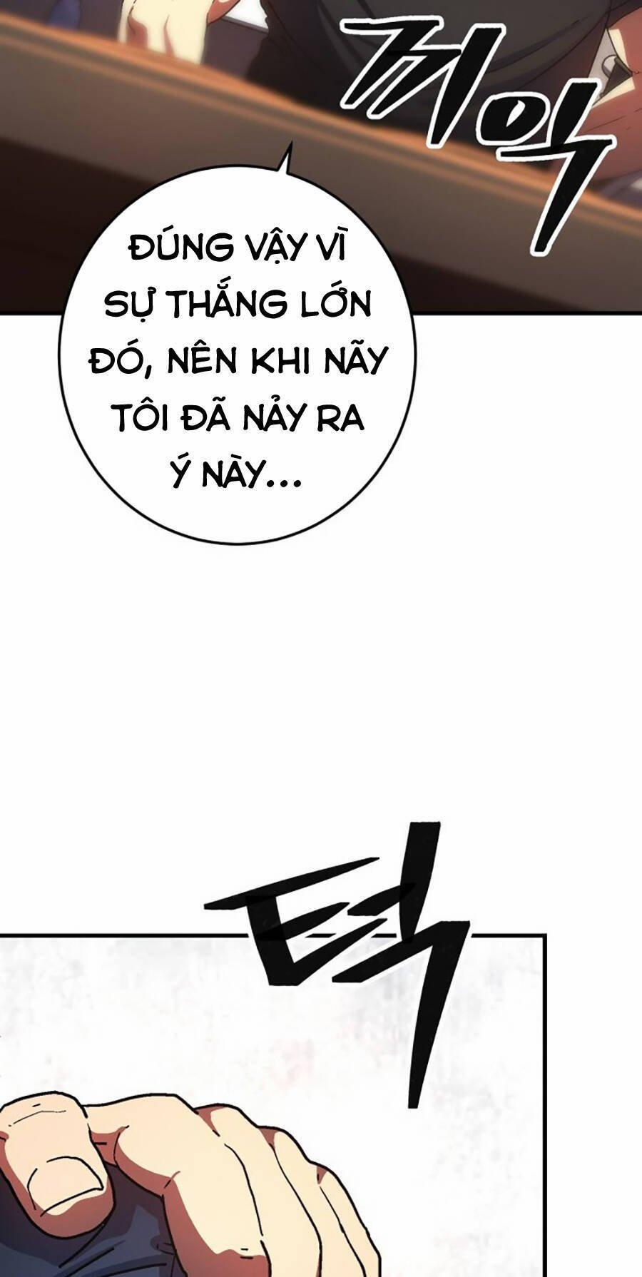 Võ Sĩ Vô Năng 1 trang 64