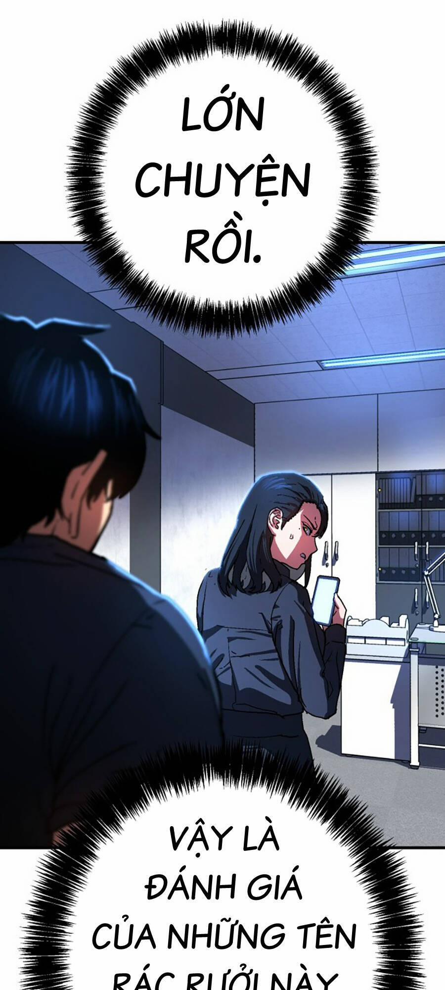 Võ Sĩ Vô Năng 1 trang 71