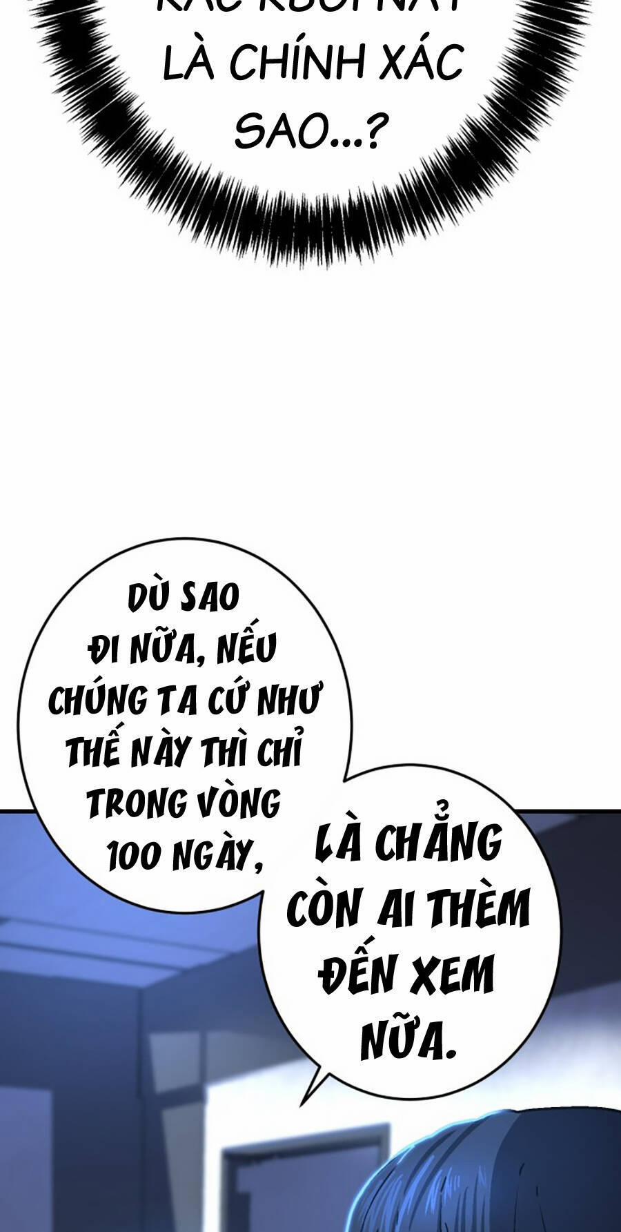 Võ Sĩ Vô Năng 1 trang 72