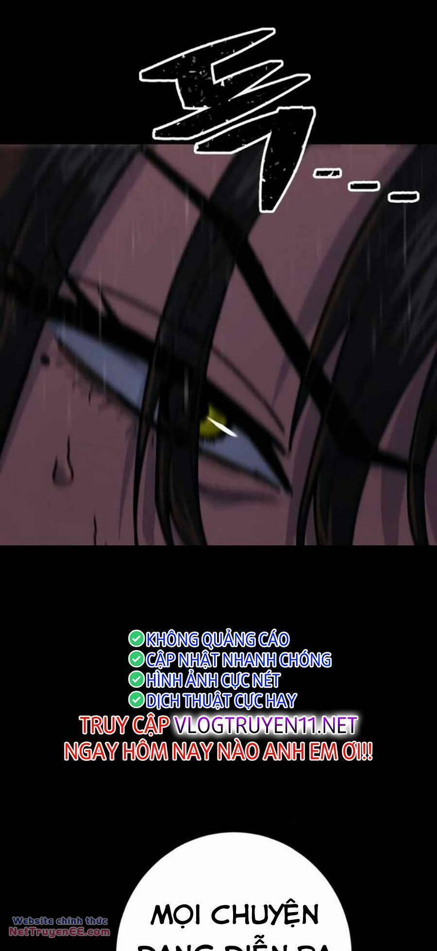 Võ Sĩ Vô Năng 10 trang 13