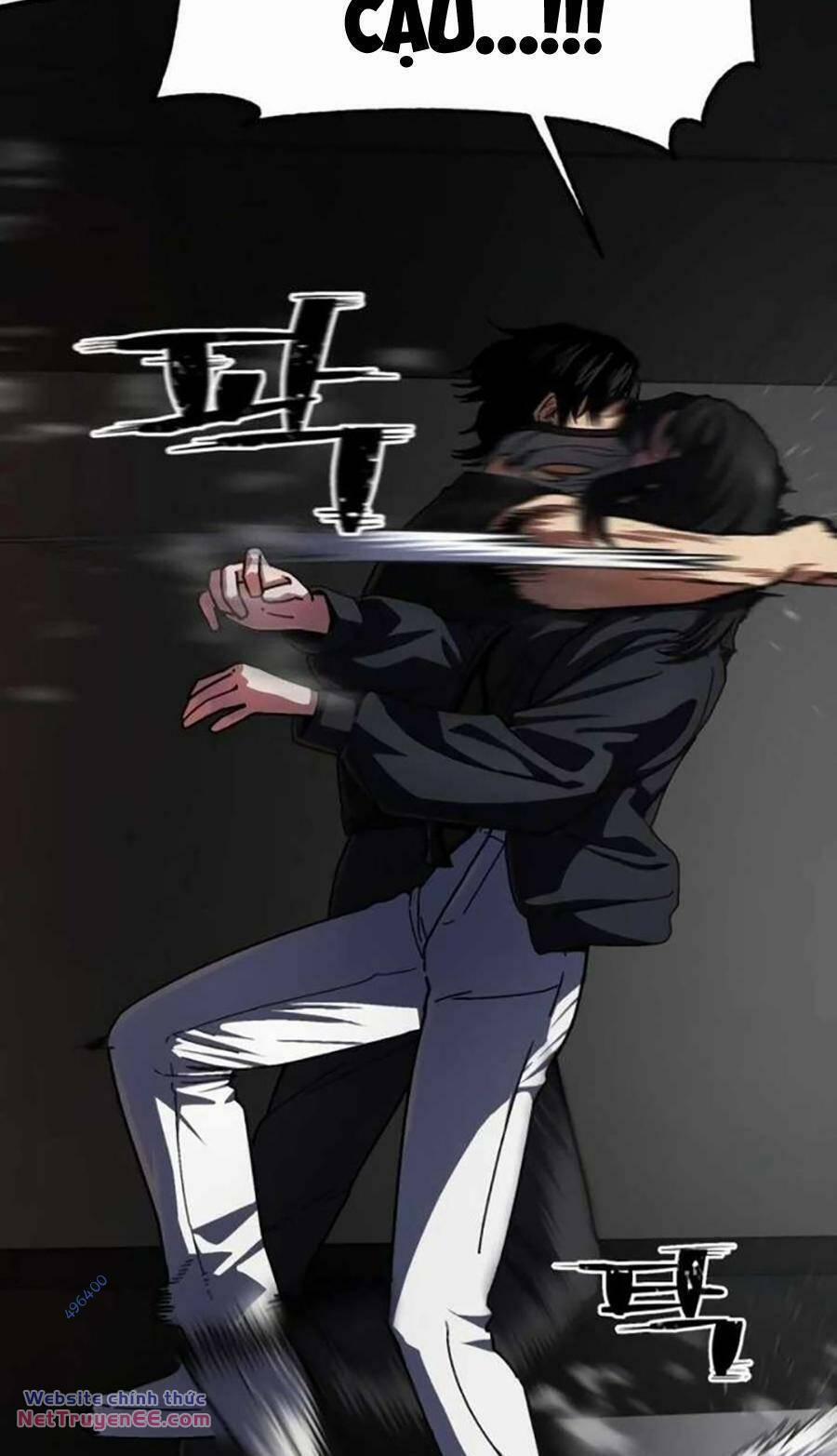 Võ Sĩ Vô Năng 10 trang 7