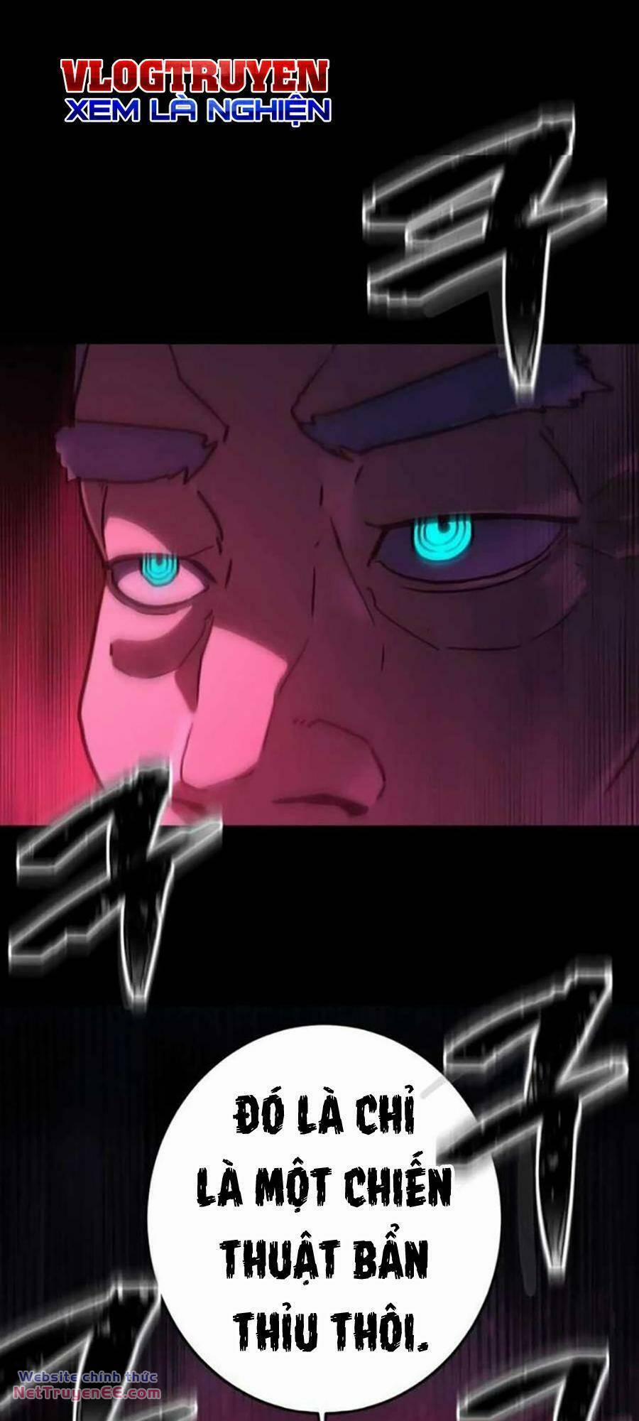 Võ Sĩ Vô Năng 11 trang 114