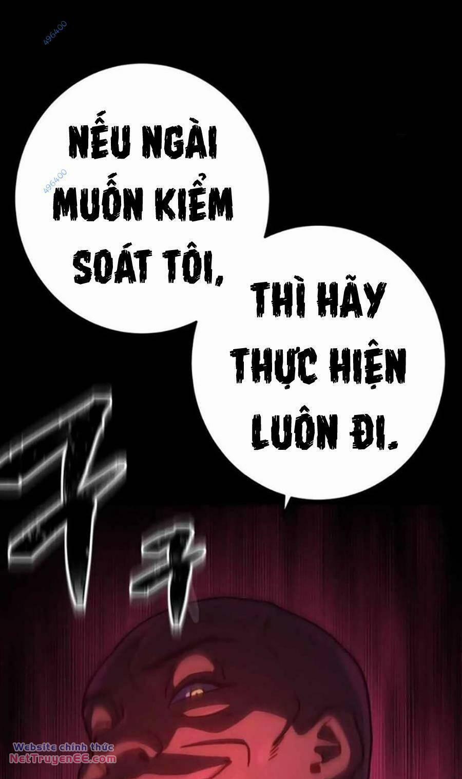 Võ Sĩ Vô Năng 11 trang 117