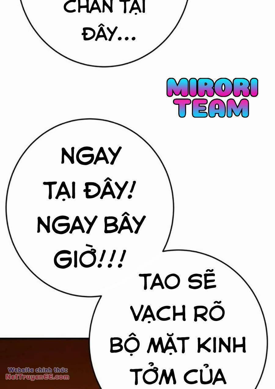 Võ Sĩ Vô Năng 11 trang 12