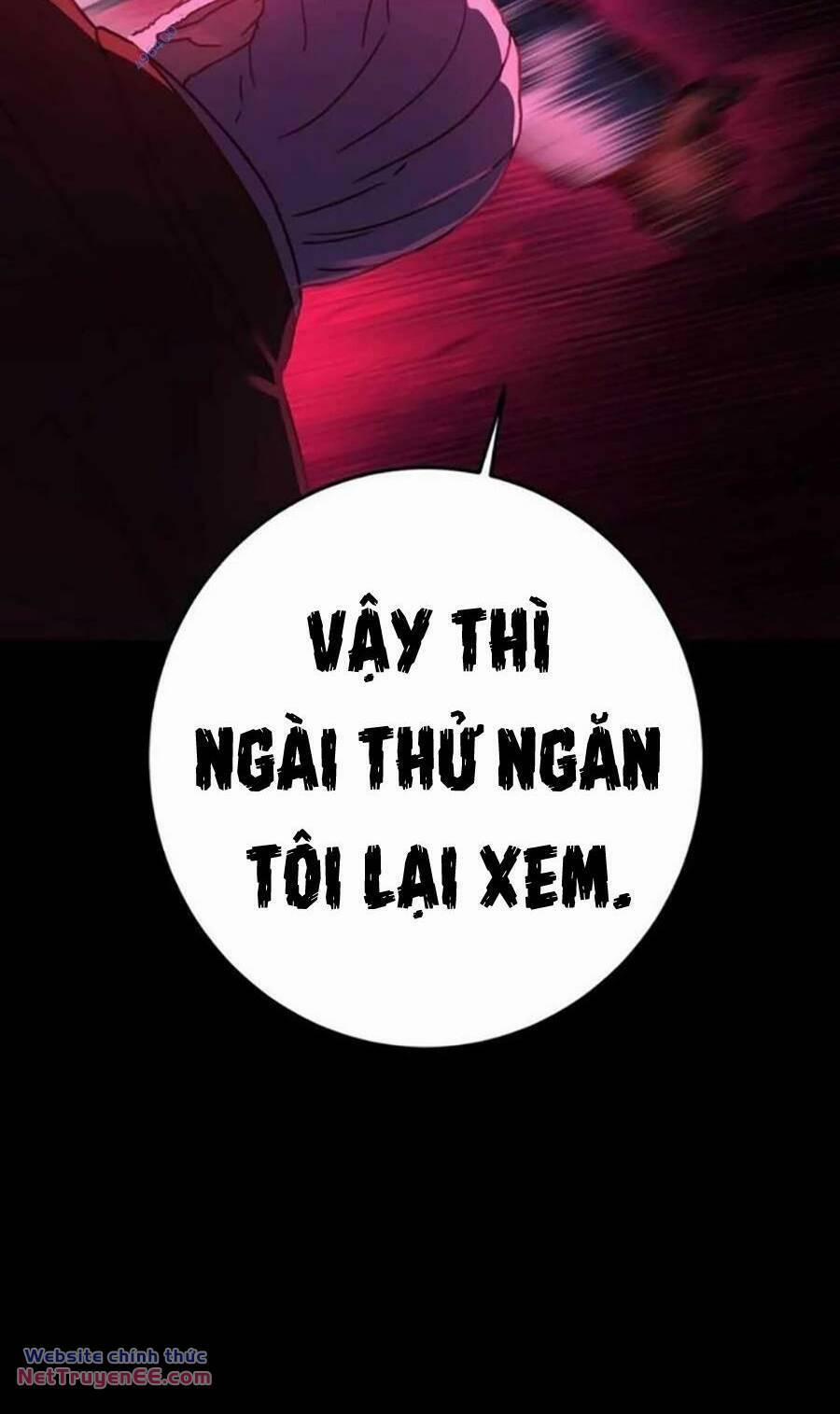 Võ Sĩ Vô Năng 11 trang 124