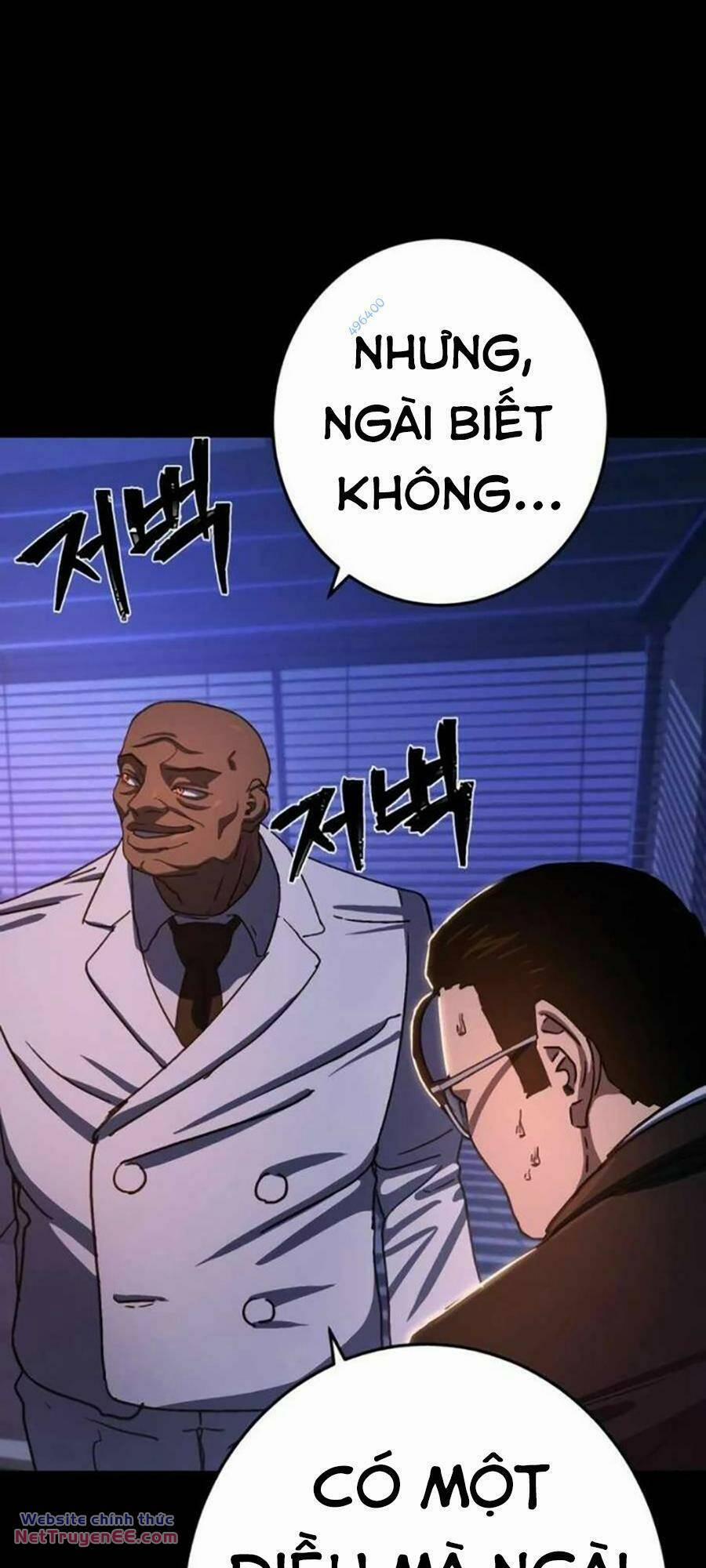 Võ Sĩ Vô Năng 11 trang 130