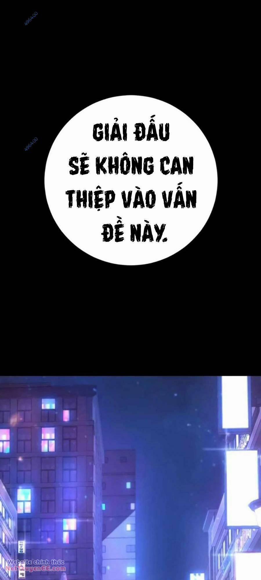 Võ Sĩ Vô Năng 11 trang 142