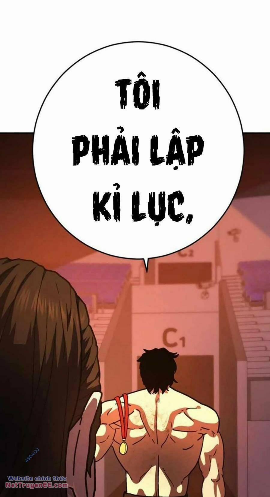 Võ Sĩ Vô Năng 11 trang 26