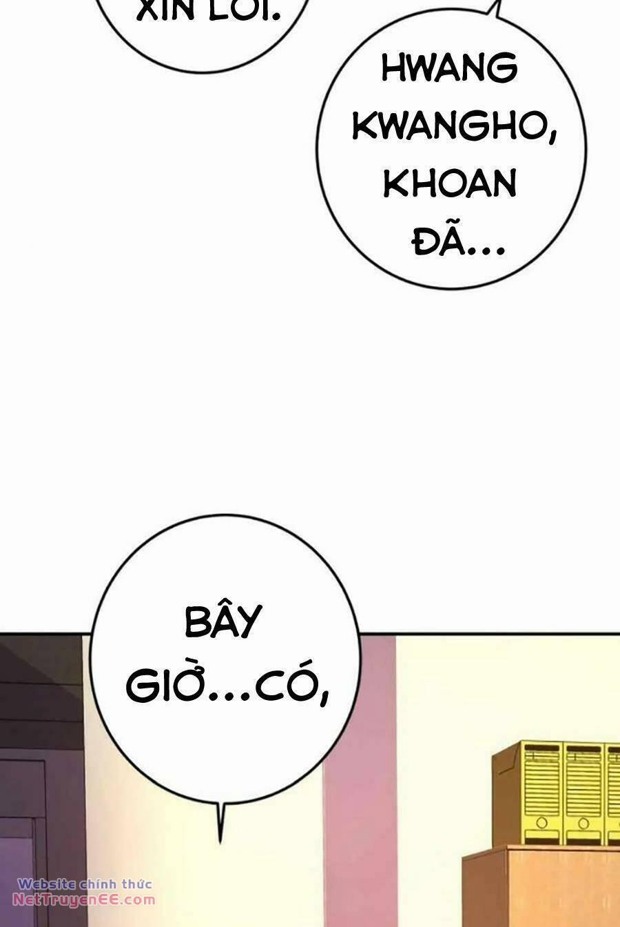 Võ Sĩ Vô Năng 11 trang 44