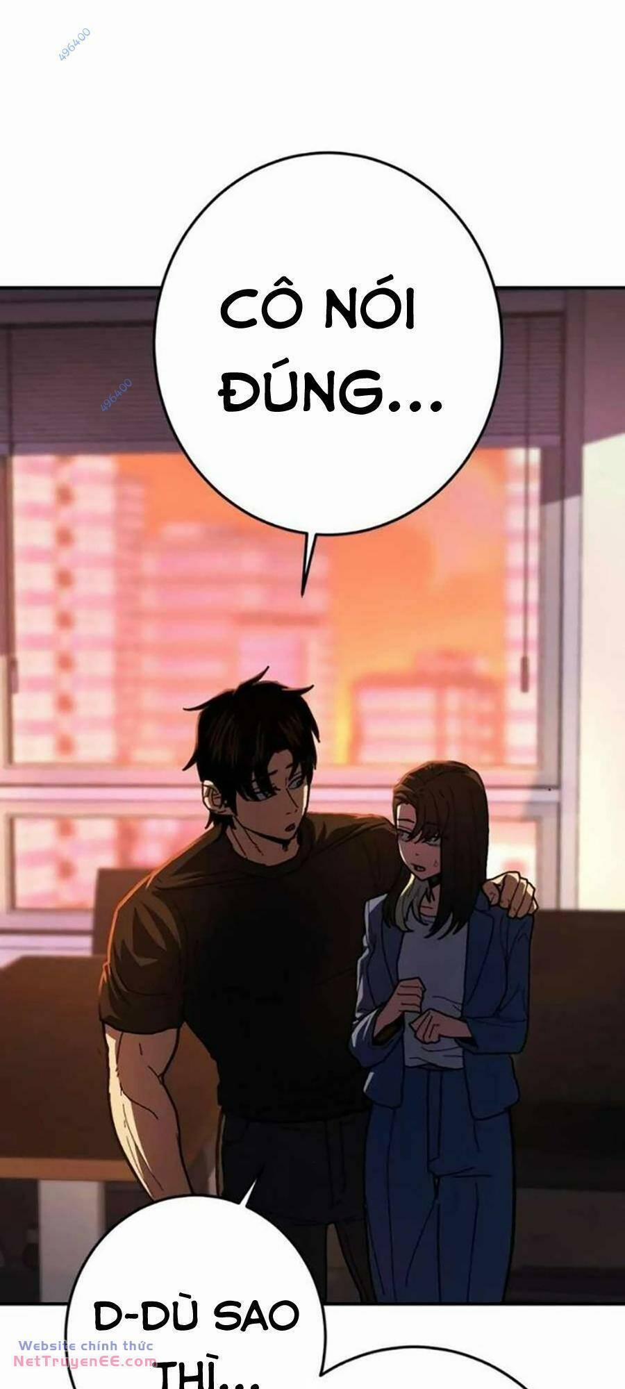 Võ Sĩ Vô Năng 11 trang 52