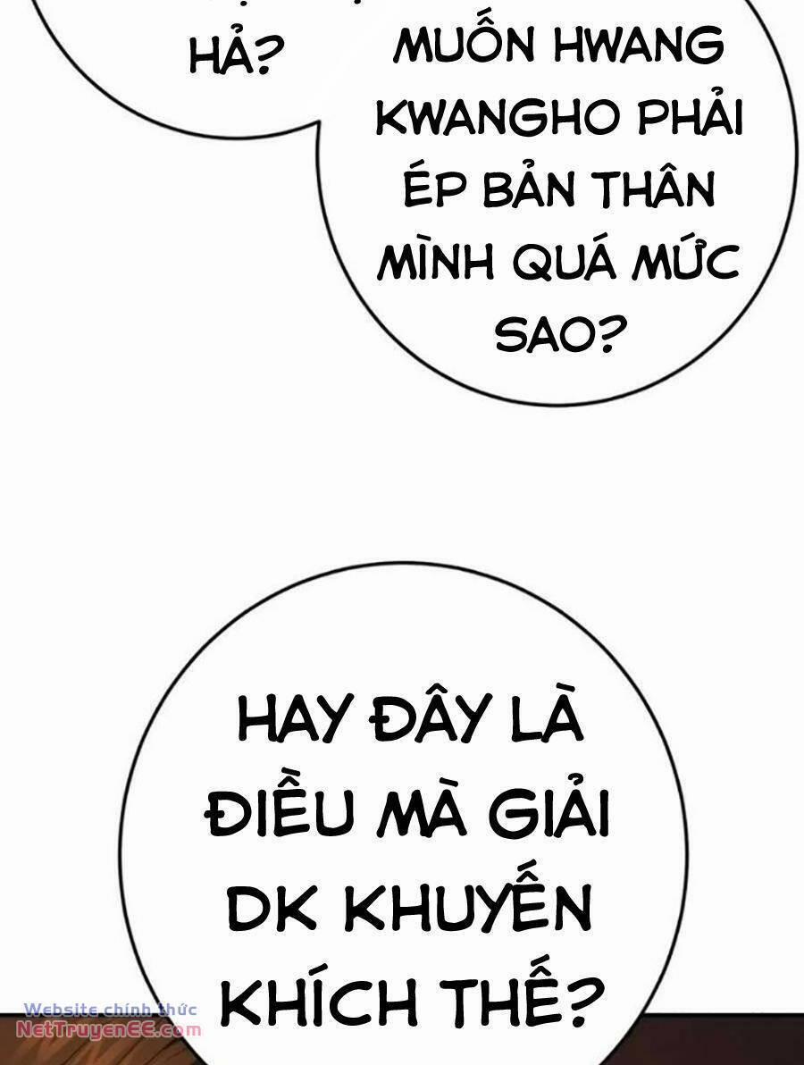 Võ Sĩ Vô Năng 11 trang 78