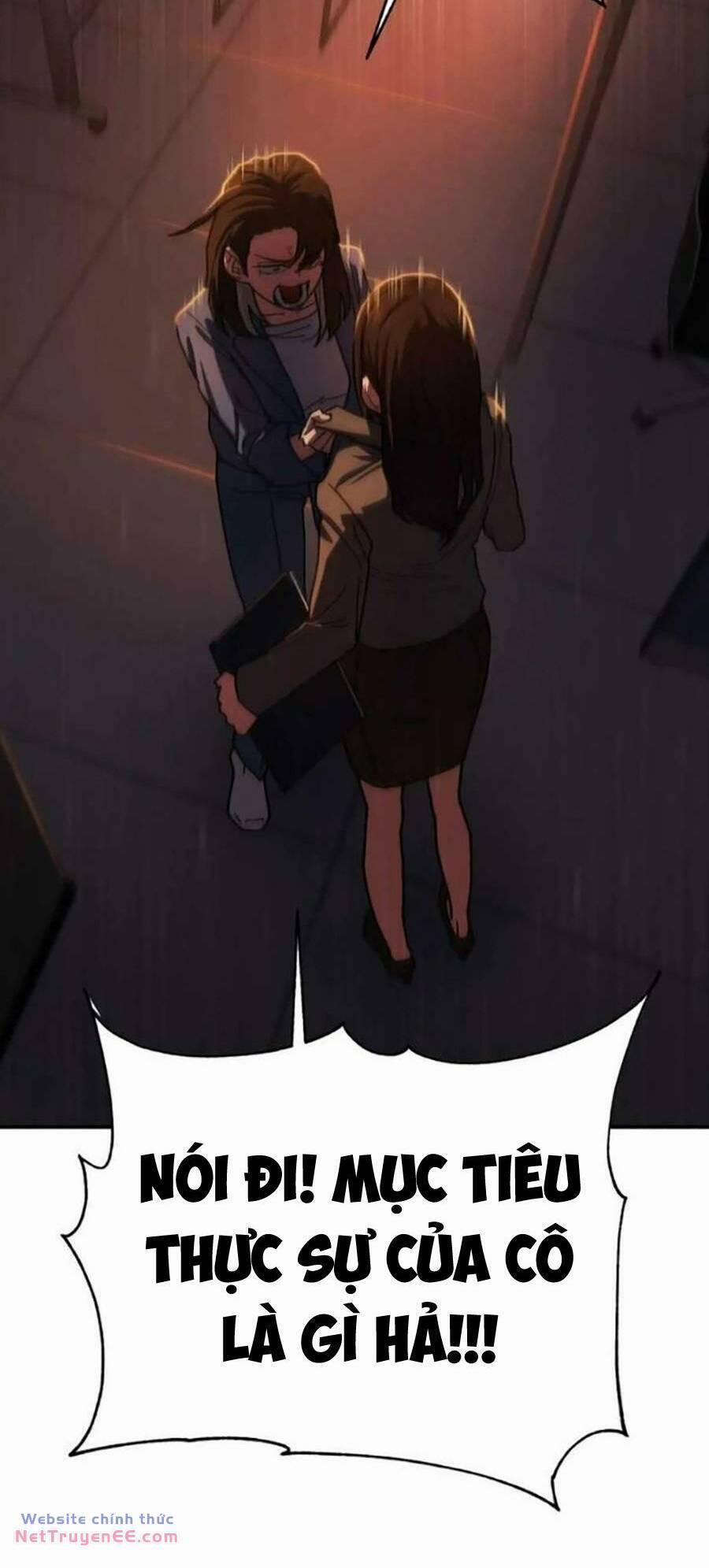 Võ Sĩ Vô Năng 11 trang 84