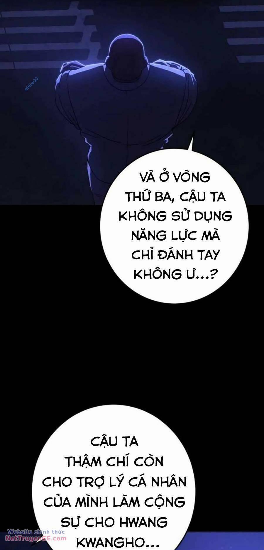 Võ Sĩ Vô Năng 11 trang 98