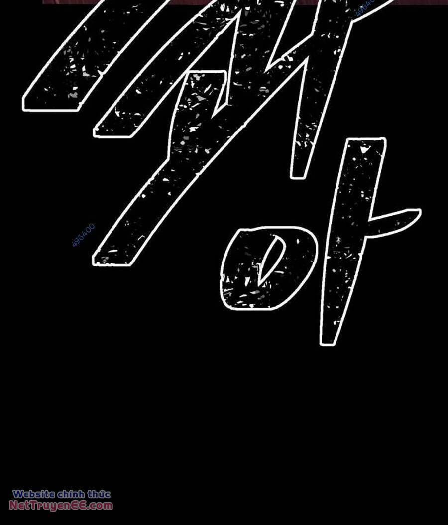 Võ Sĩ Vô Năng 12 trang 17