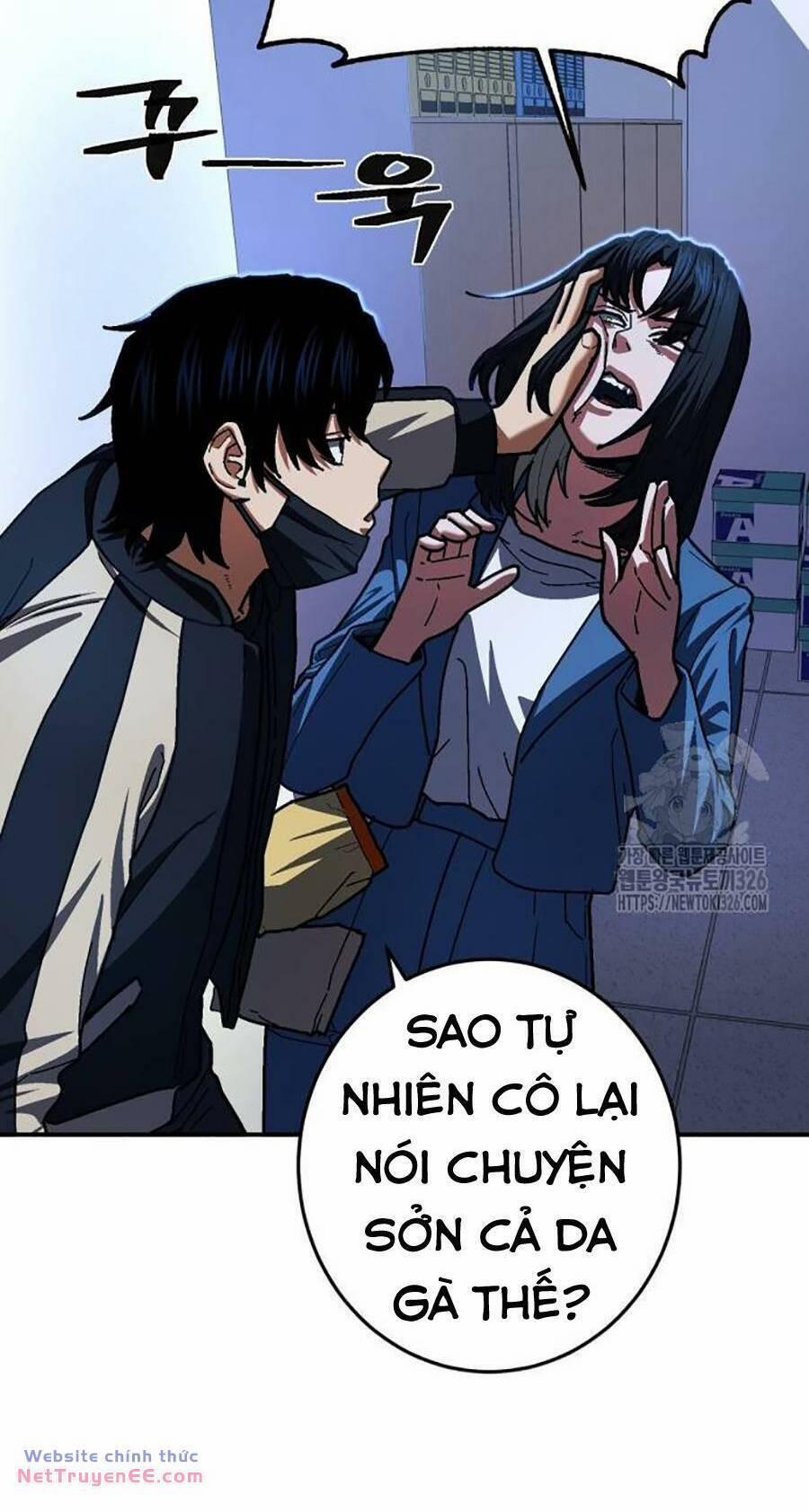 Võ Sĩ Vô Năng 12 trang 24