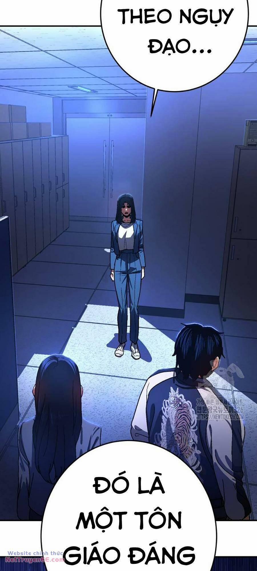 Võ Sĩ Vô Năng 12 trang 34