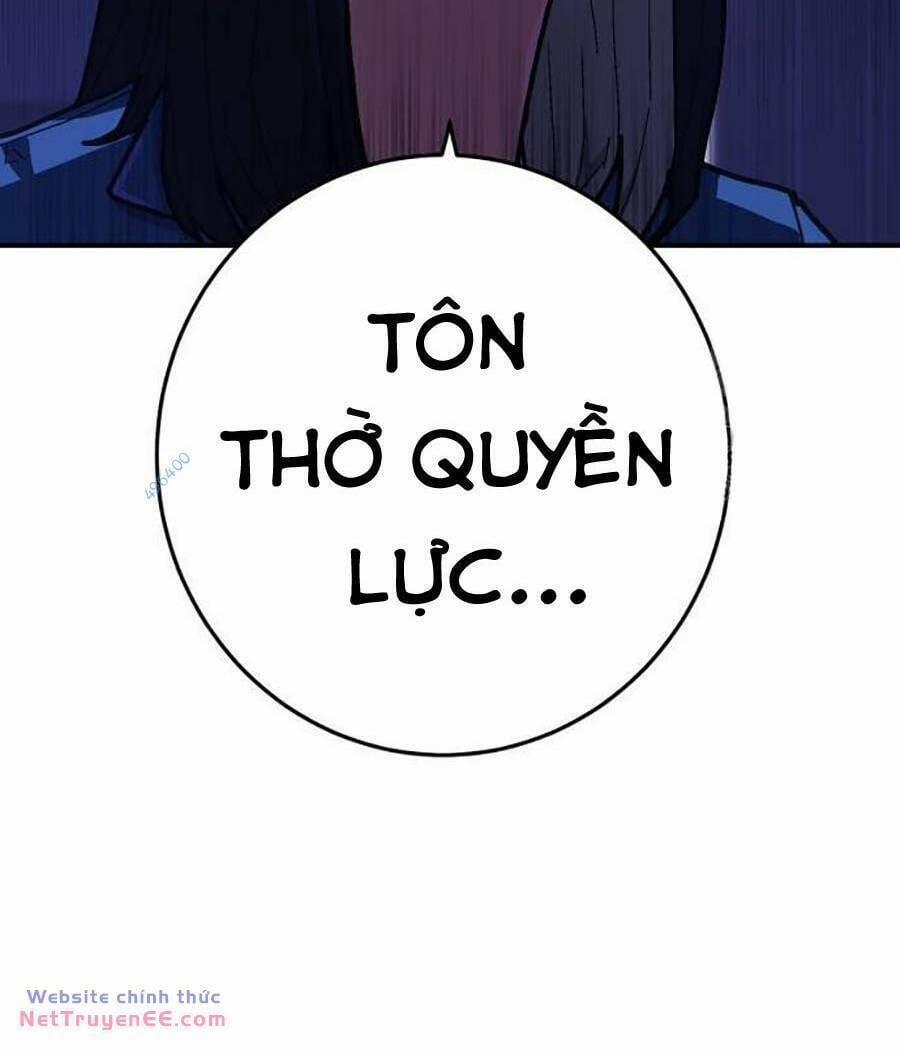 Võ Sĩ Vô Năng 12 trang 36