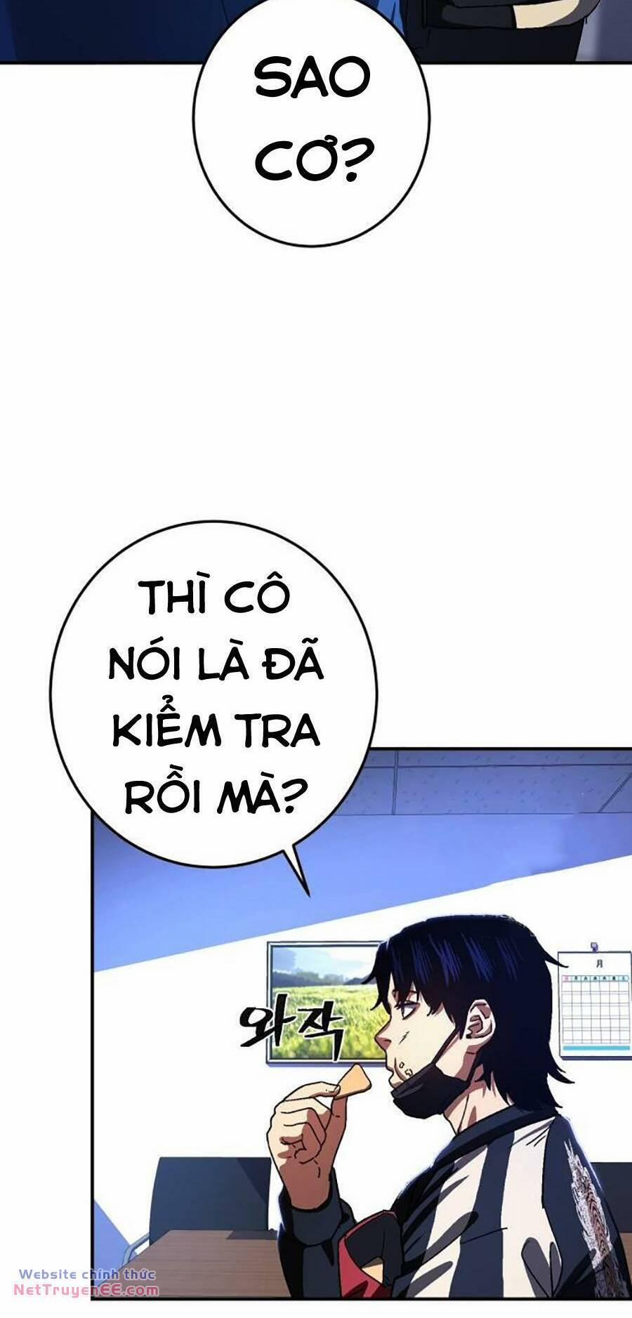 Võ Sĩ Vô Năng 12 trang 44