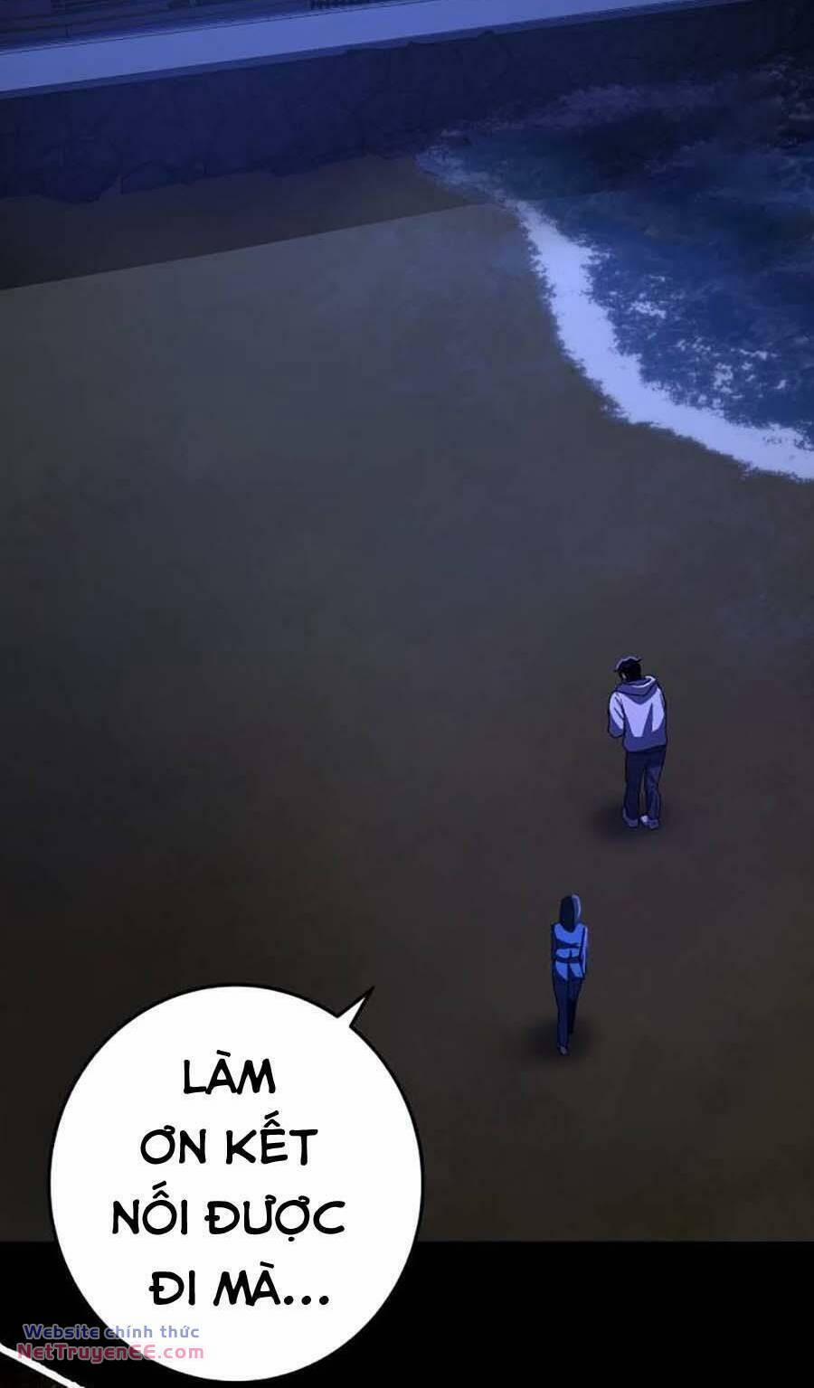 Võ Sĩ Vô Năng 13 trang 104