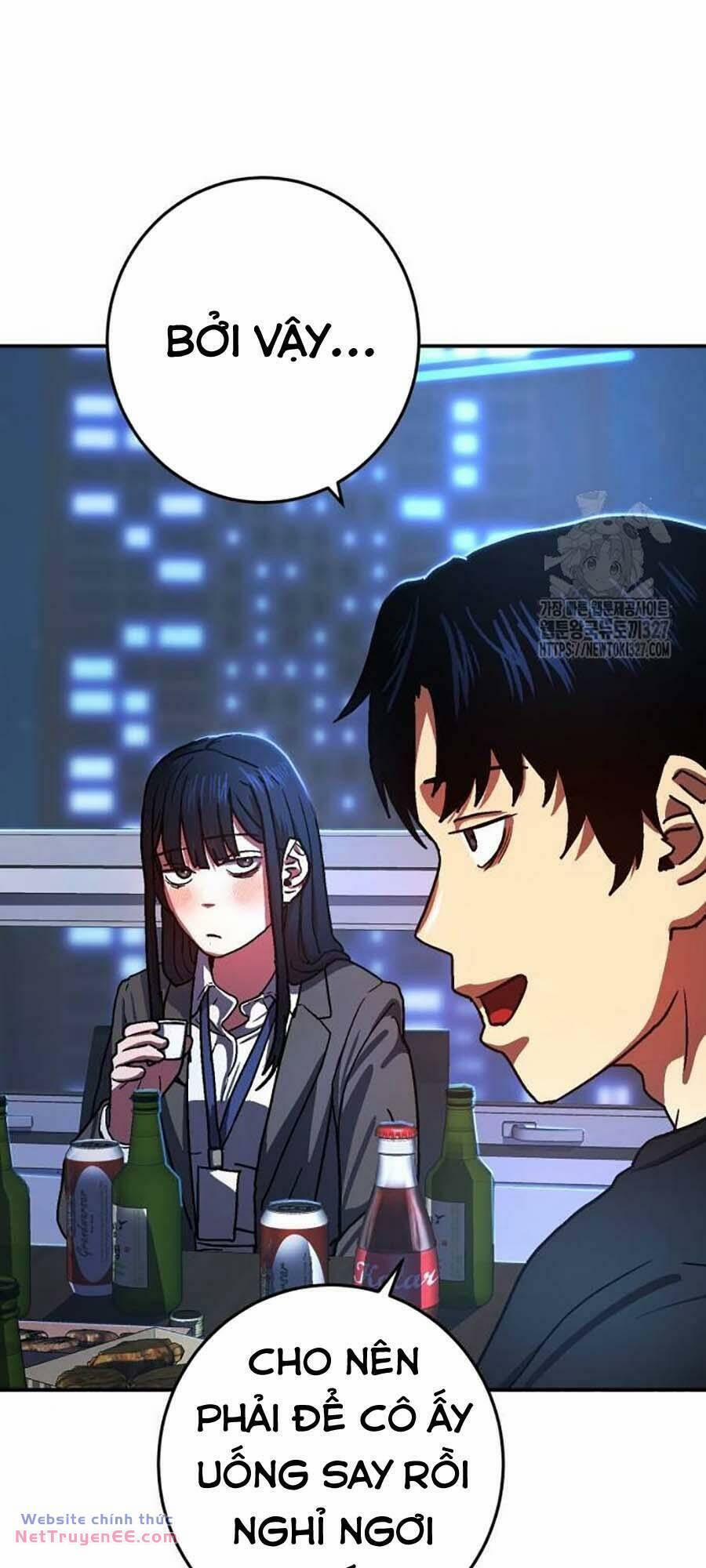 Võ Sĩ Vô Năng 13 trang 12