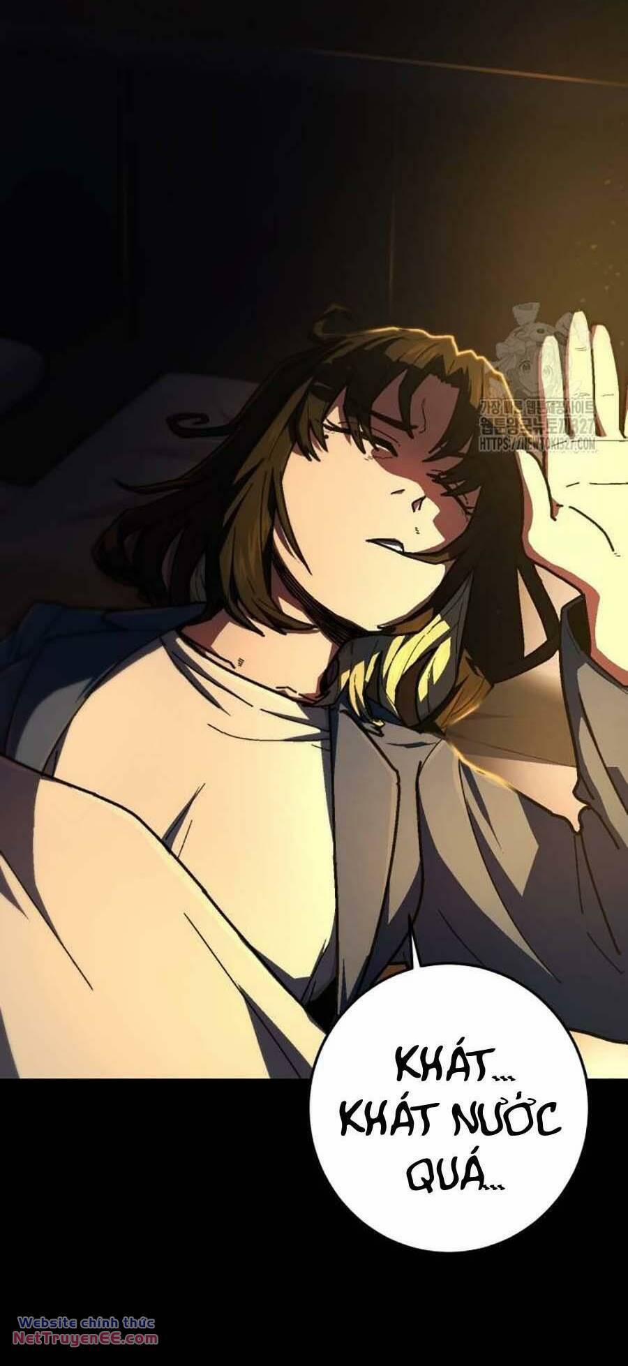 Võ Sĩ Vô Năng 13 trang 16