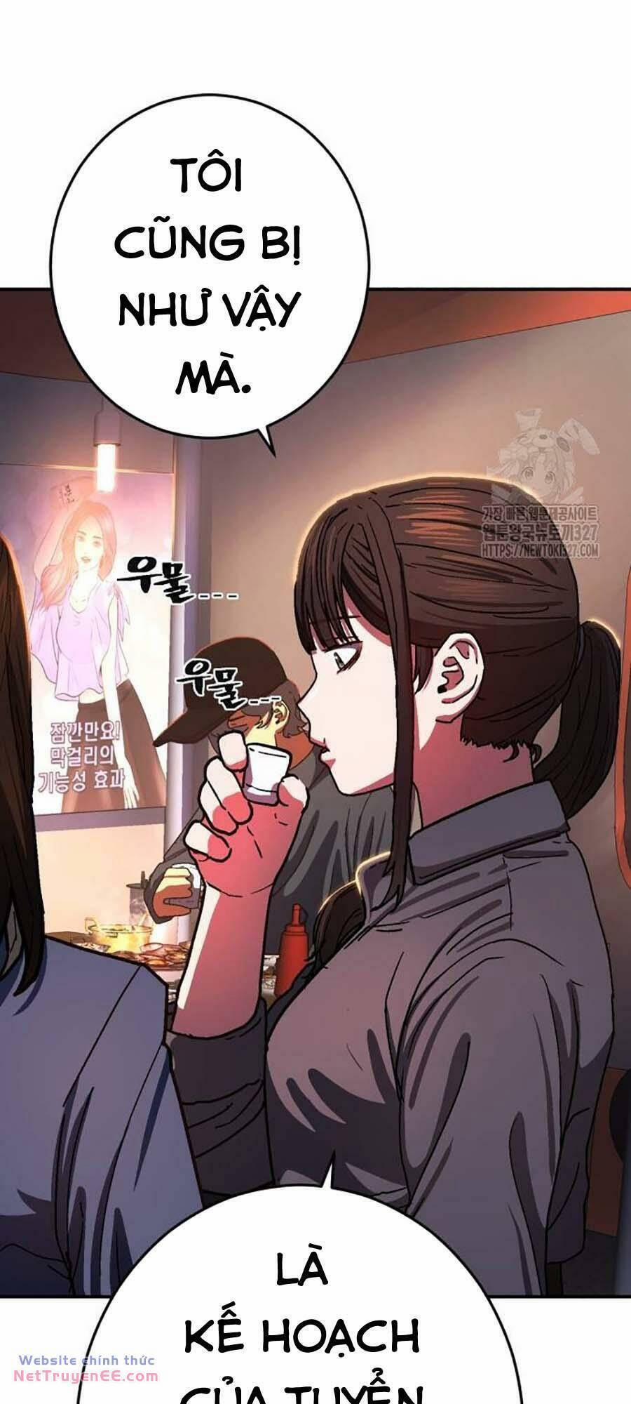 Võ Sĩ Vô Năng 13 trang 49