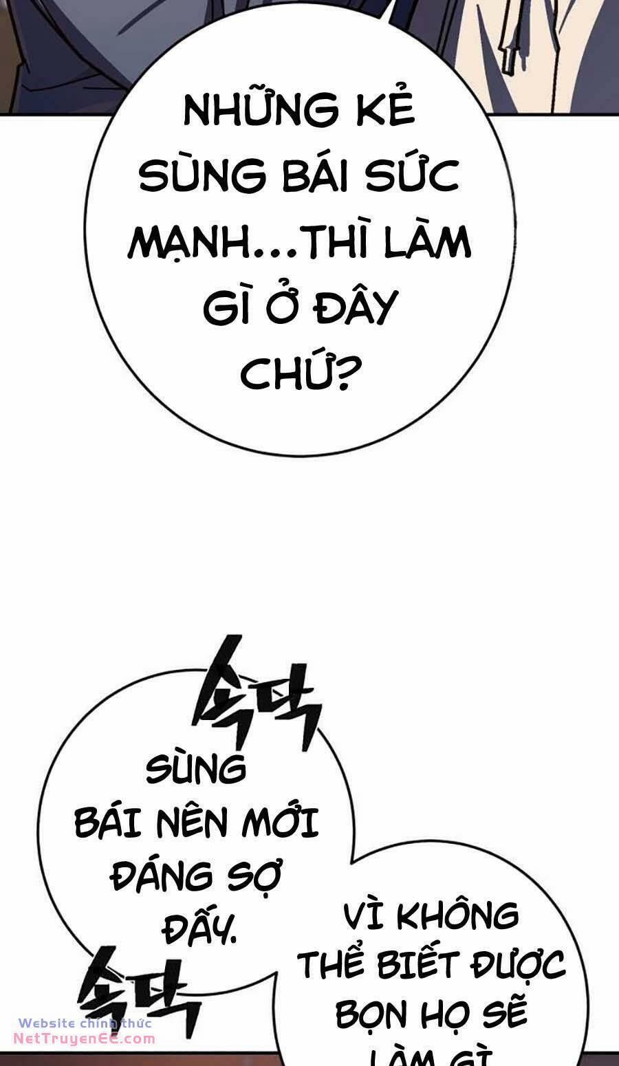 Võ Sĩ Vô Năng 13 trang 73