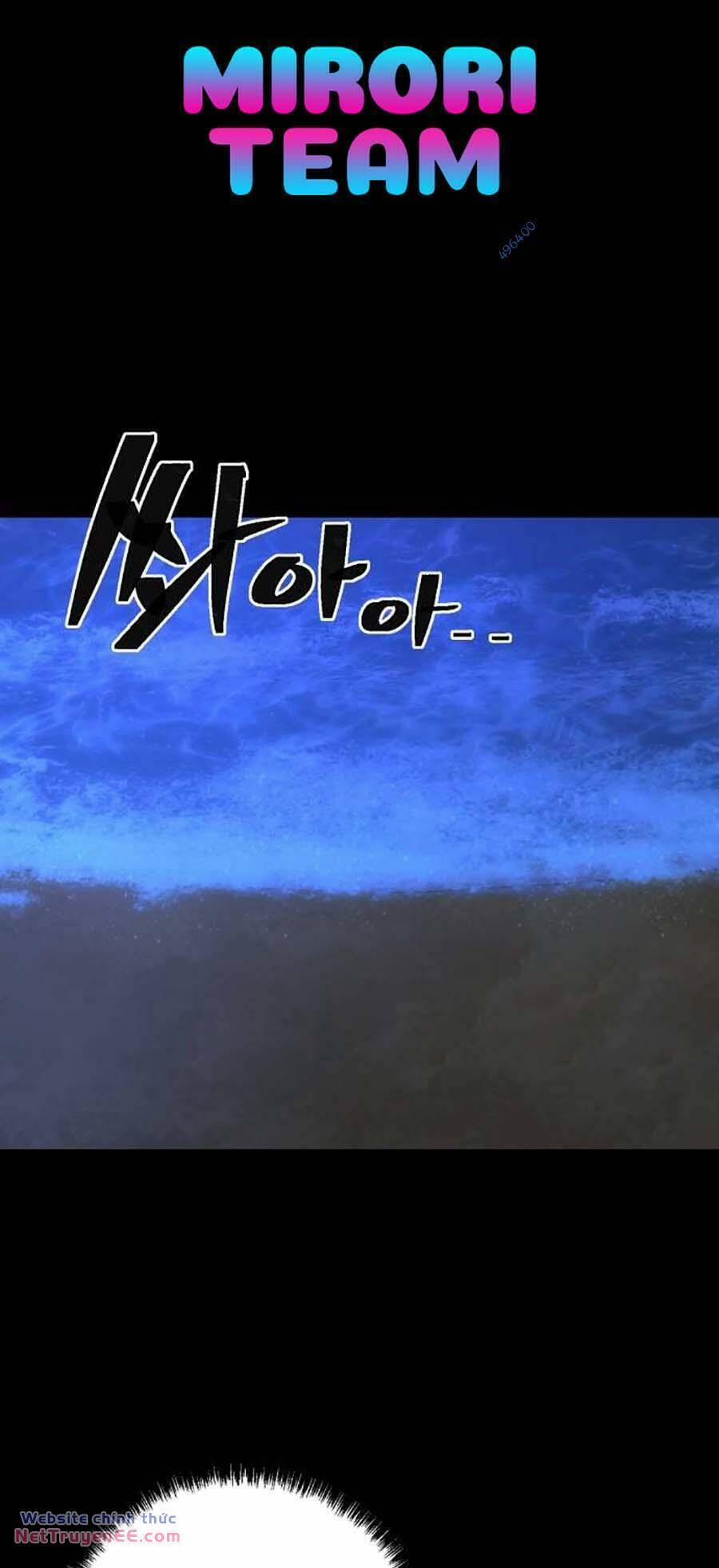 Võ Sĩ Vô Năng 13 trang 87