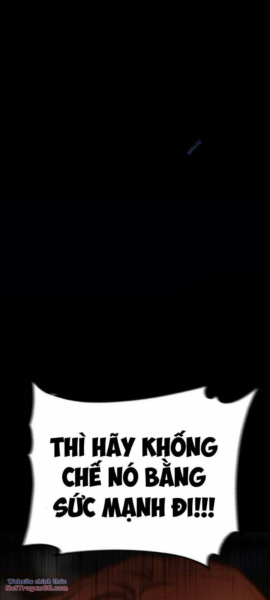 Võ Sĩ Vô Năng 14 trang 20