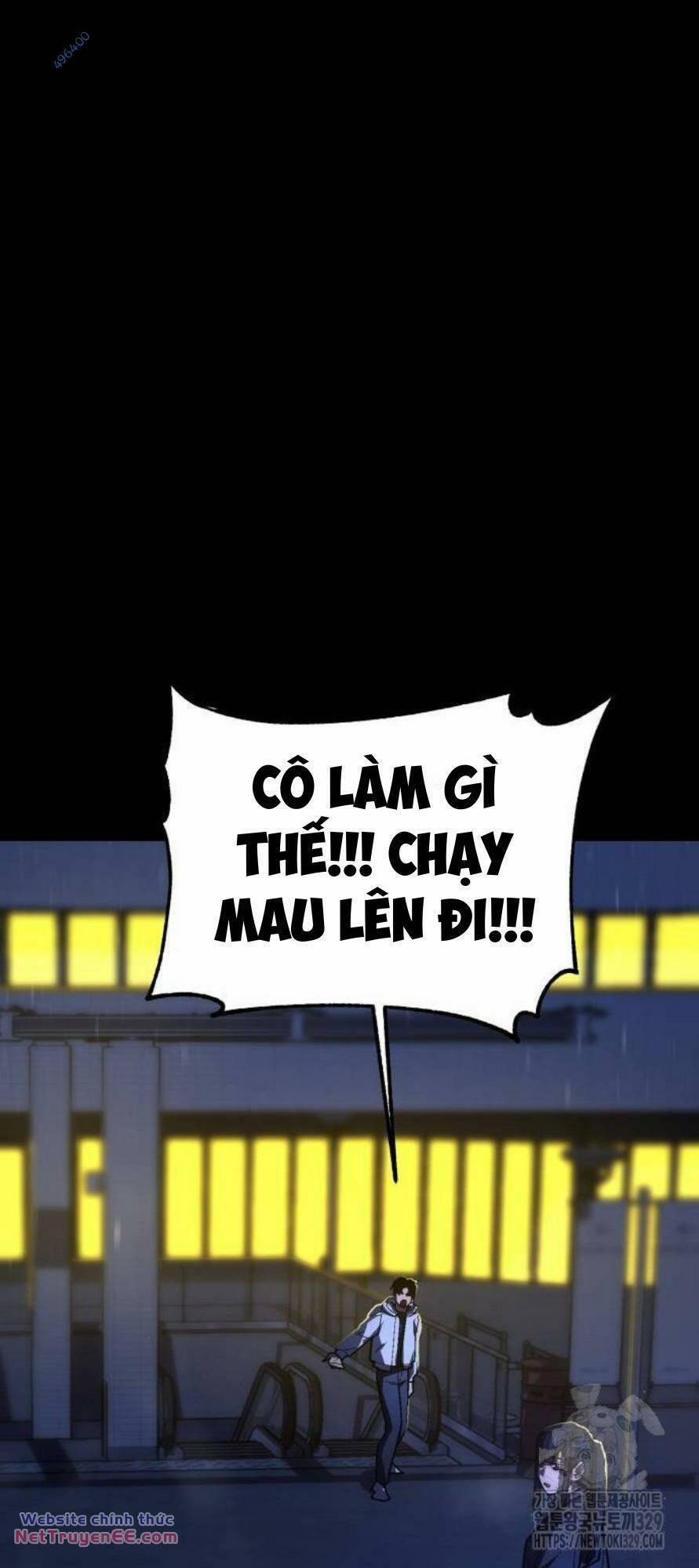 Võ Sĩ Vô Năng 15 trang 12