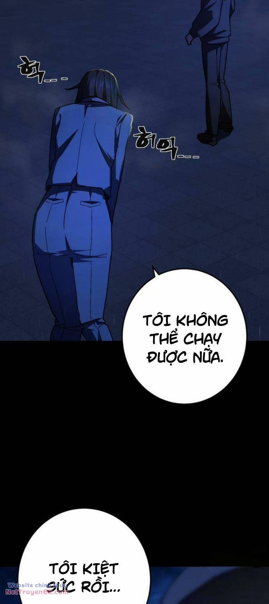 Võ Sĩ Vô Năng 15 trang 13