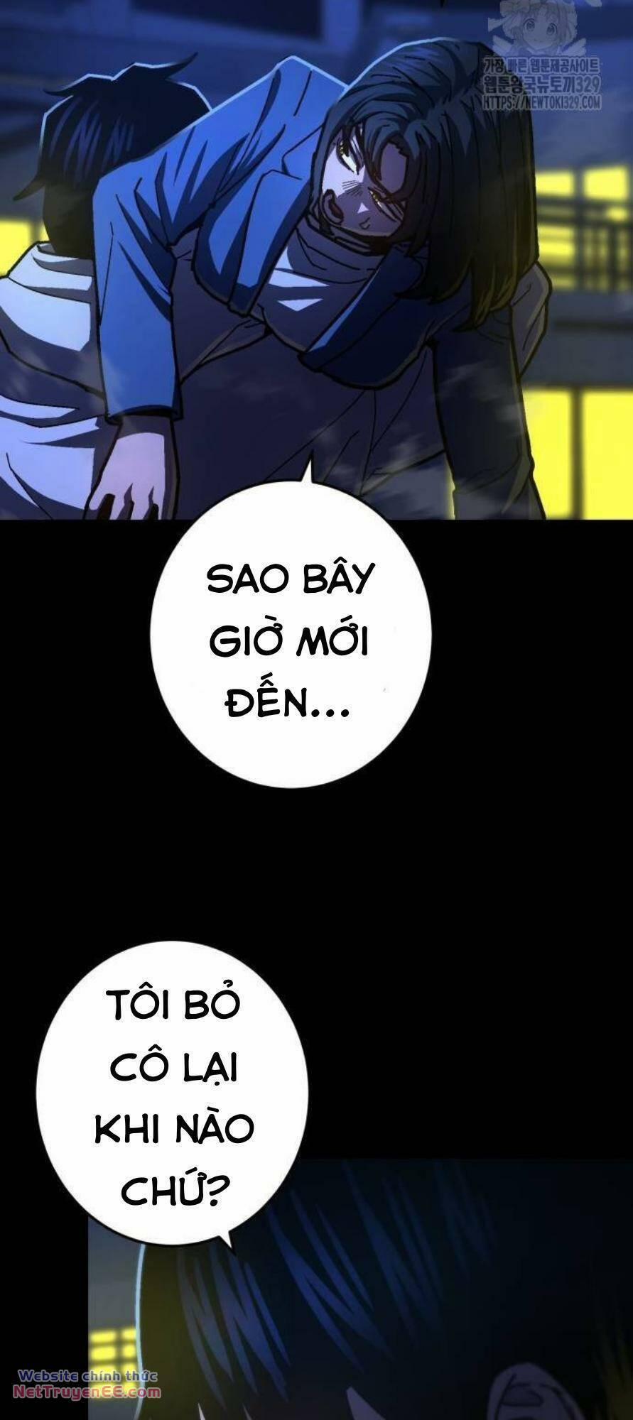 Võ Sĩ Vô Năng 15 trang 29