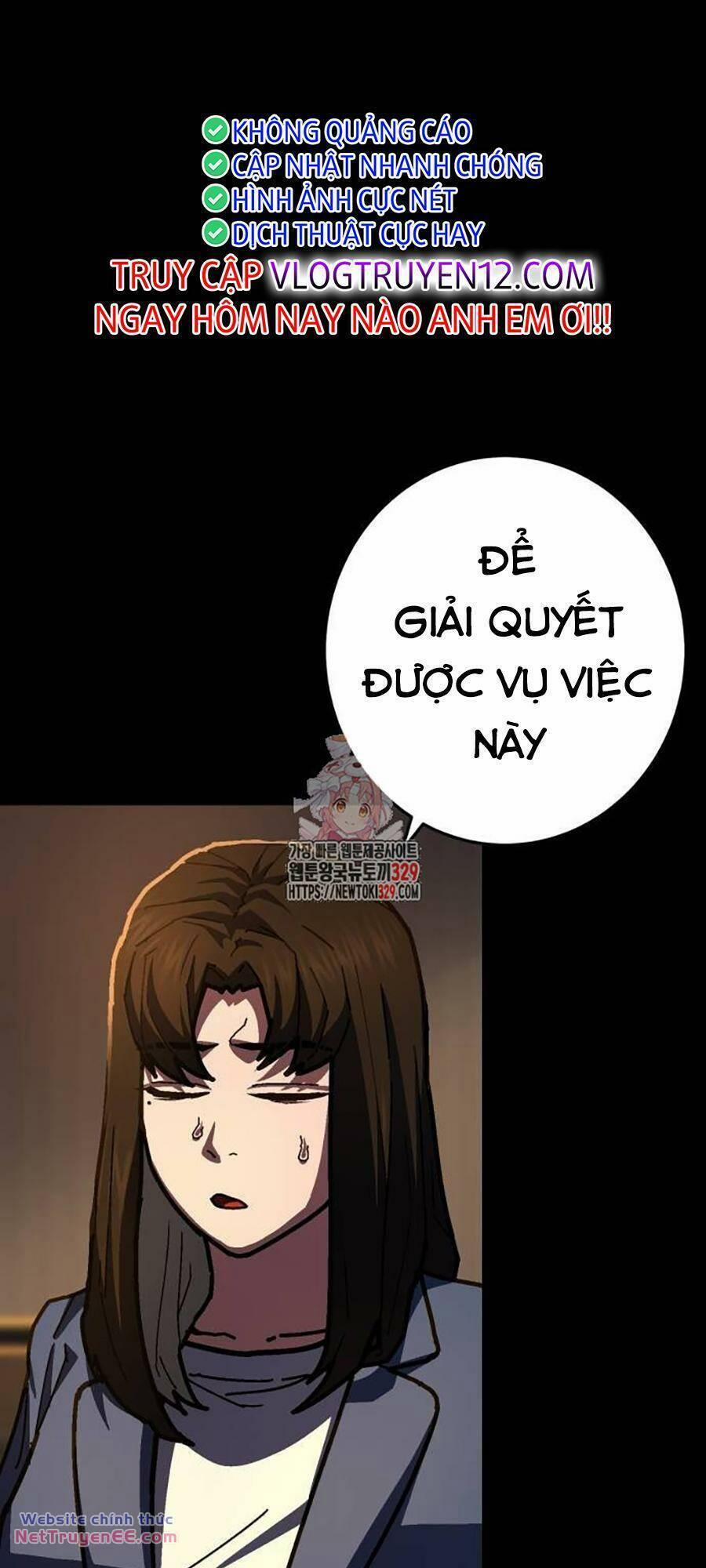 Võ Sĩ Vô Năng 16 trang 0