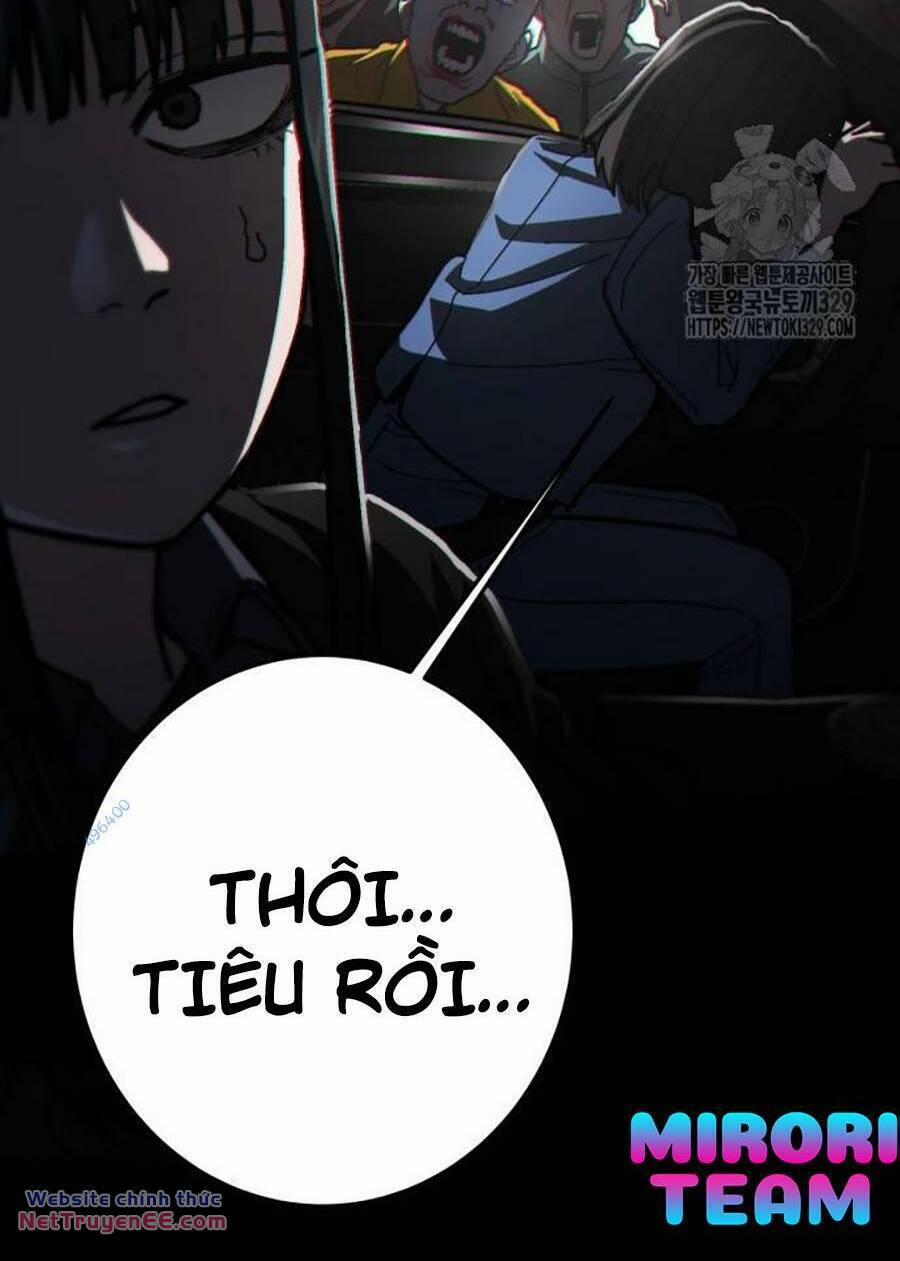 Võ Sĩ Vô Năng 16 trang 114