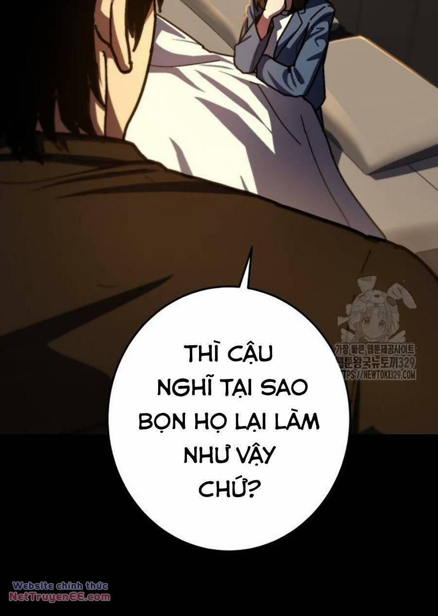 Võ Sĩ Vô Năng 16 trang 14