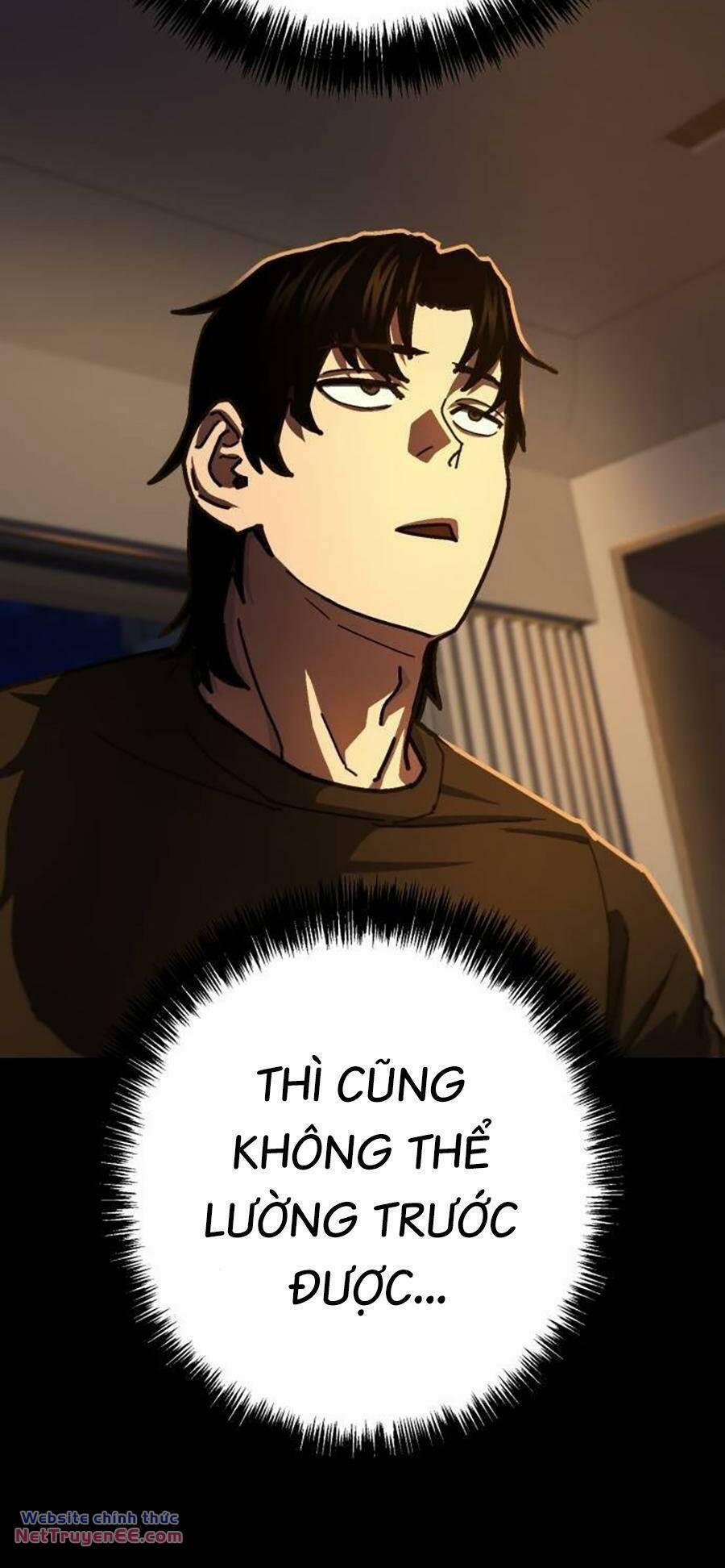 Võ Sĩ Vô Năng 16 trang 17