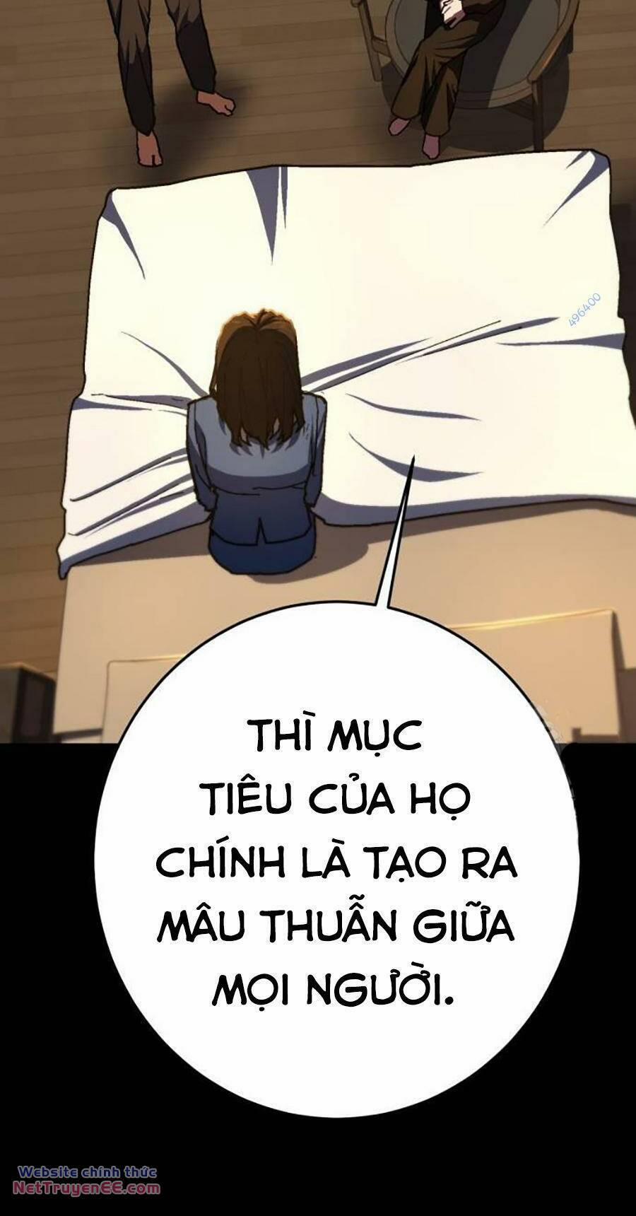 Võ Sĩ Vô Năng 16 trang 25