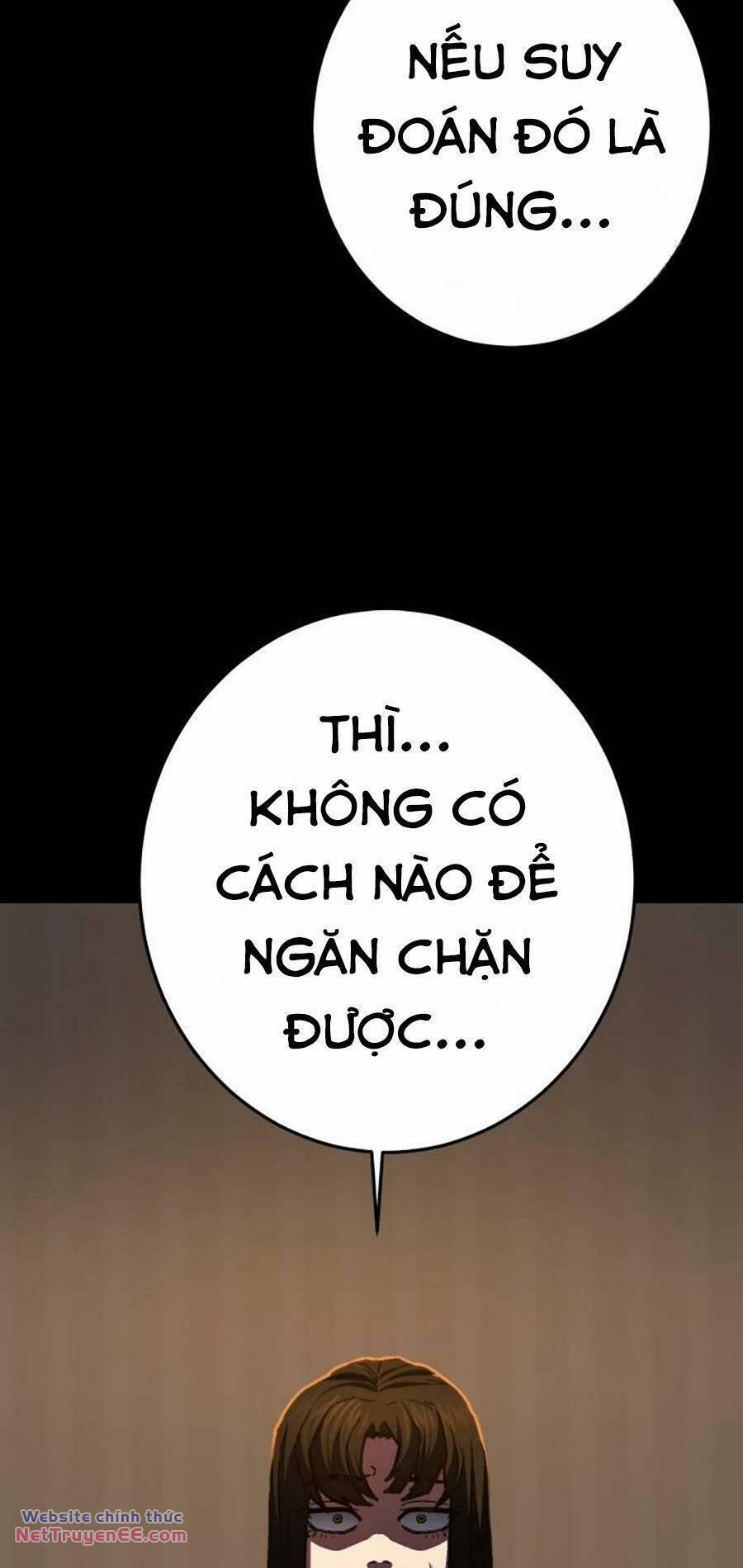 Võ Sĩ Vô Năng 16 trang 30