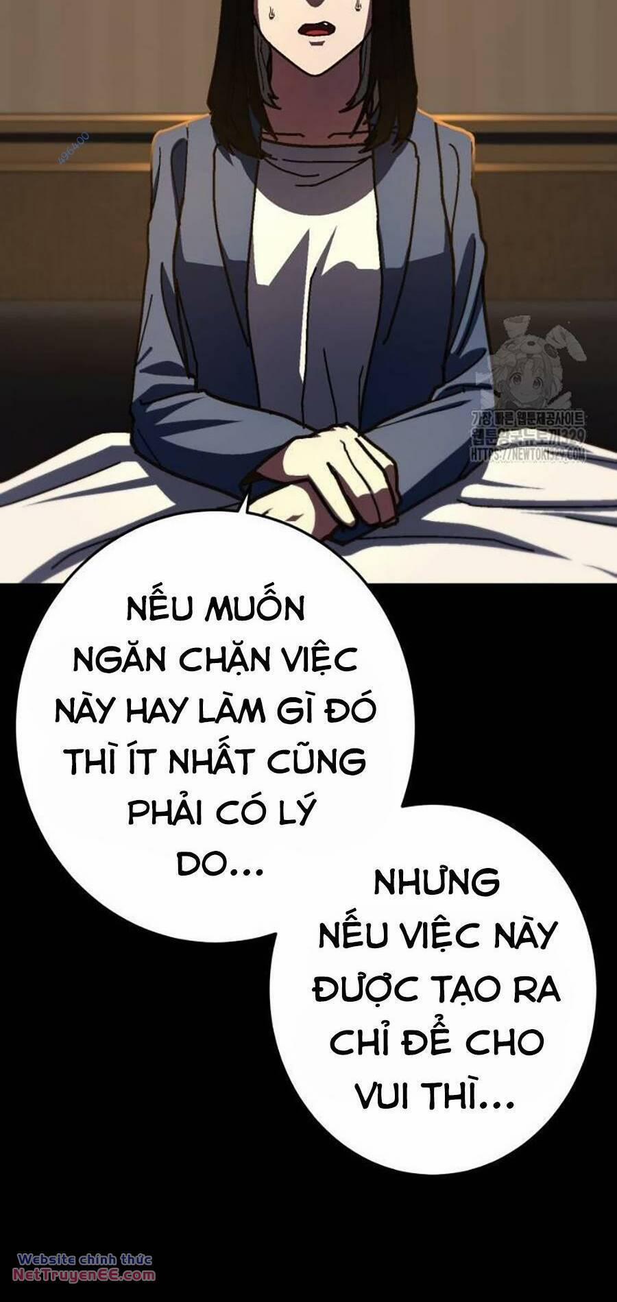 Võ Sĩ Vô Năng 16 trang 31