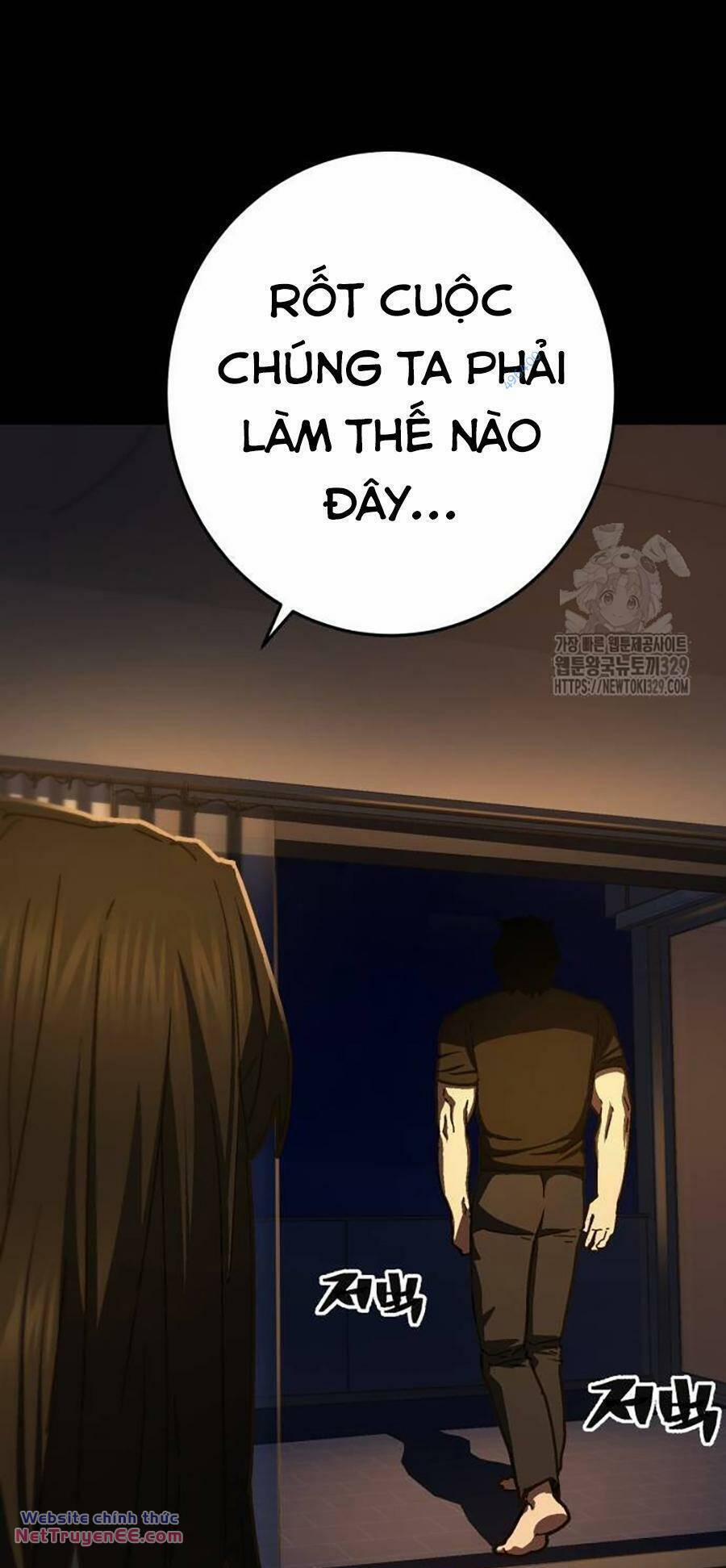 Võ Sĩ Vô Năng 16 trang 32
