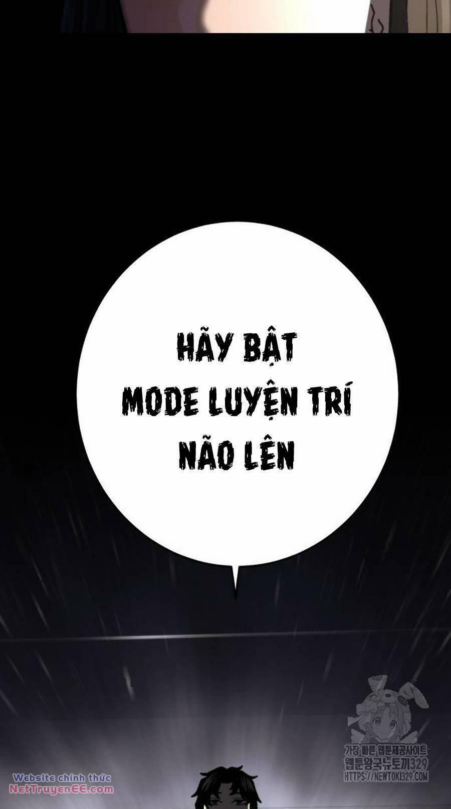 Võ Sĩ Vô Năng 16 trang 4