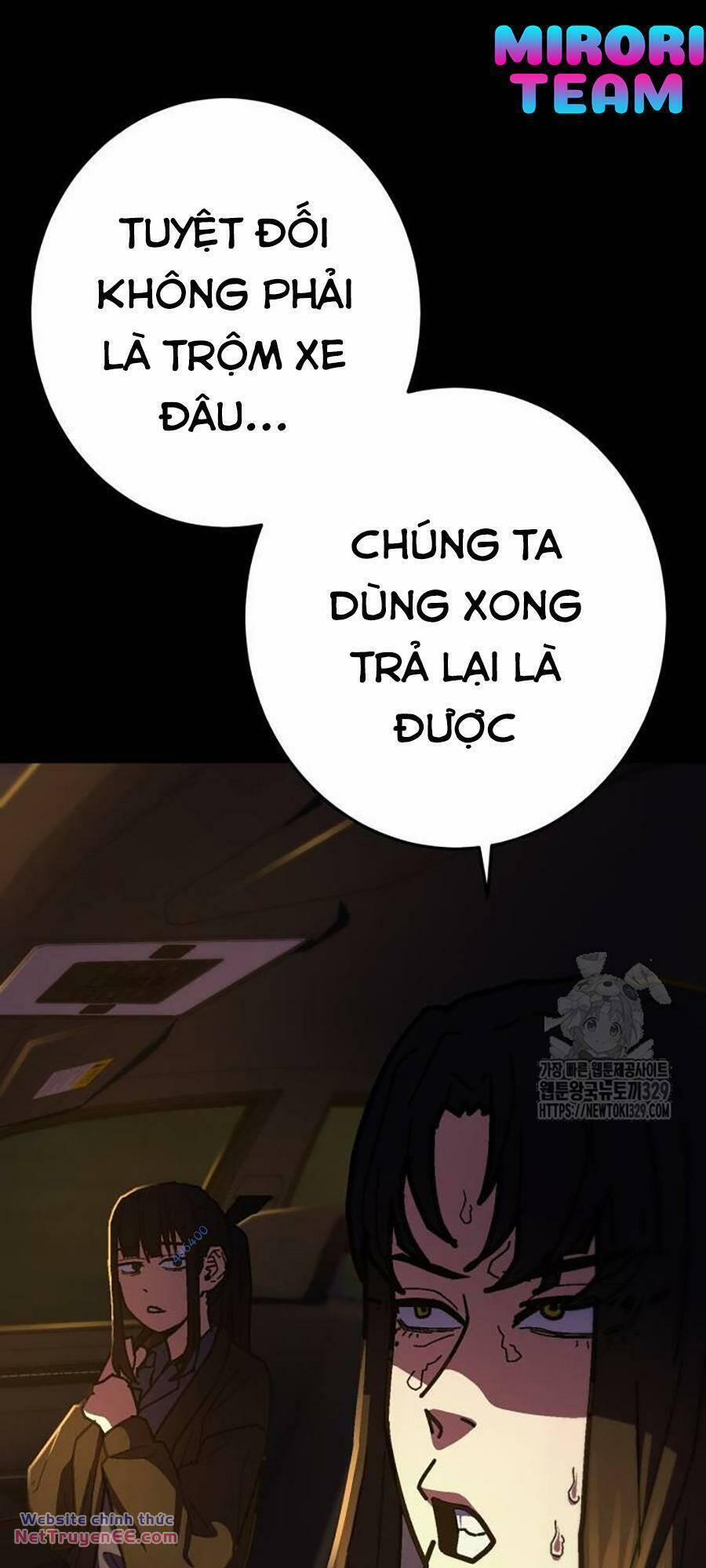 Võ Sĩ Vô Năng 16 trang 45