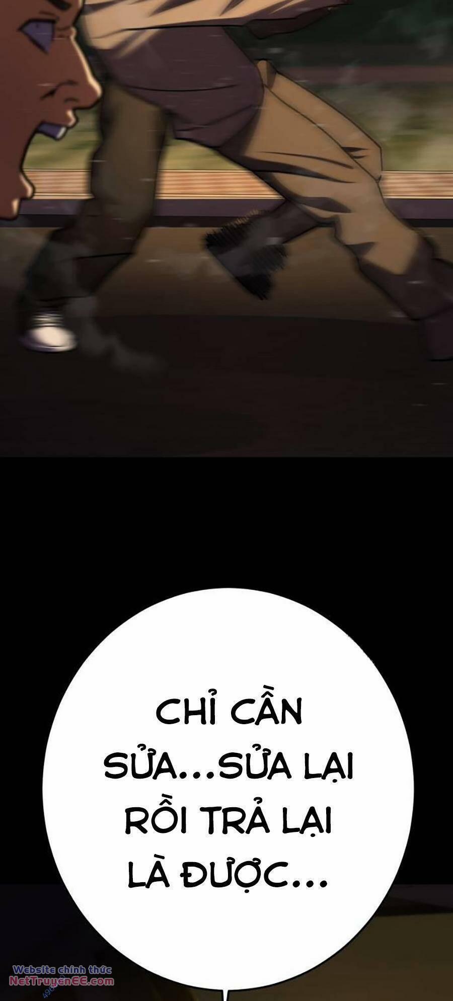 Võ Sĩ Vô Năng 16 trang 50