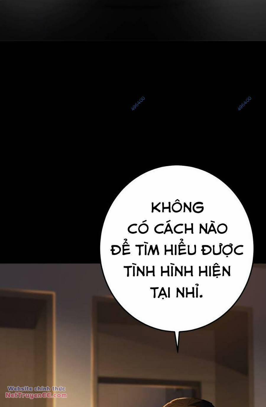 Võ Sĩ Vô Năng 16 trang 7